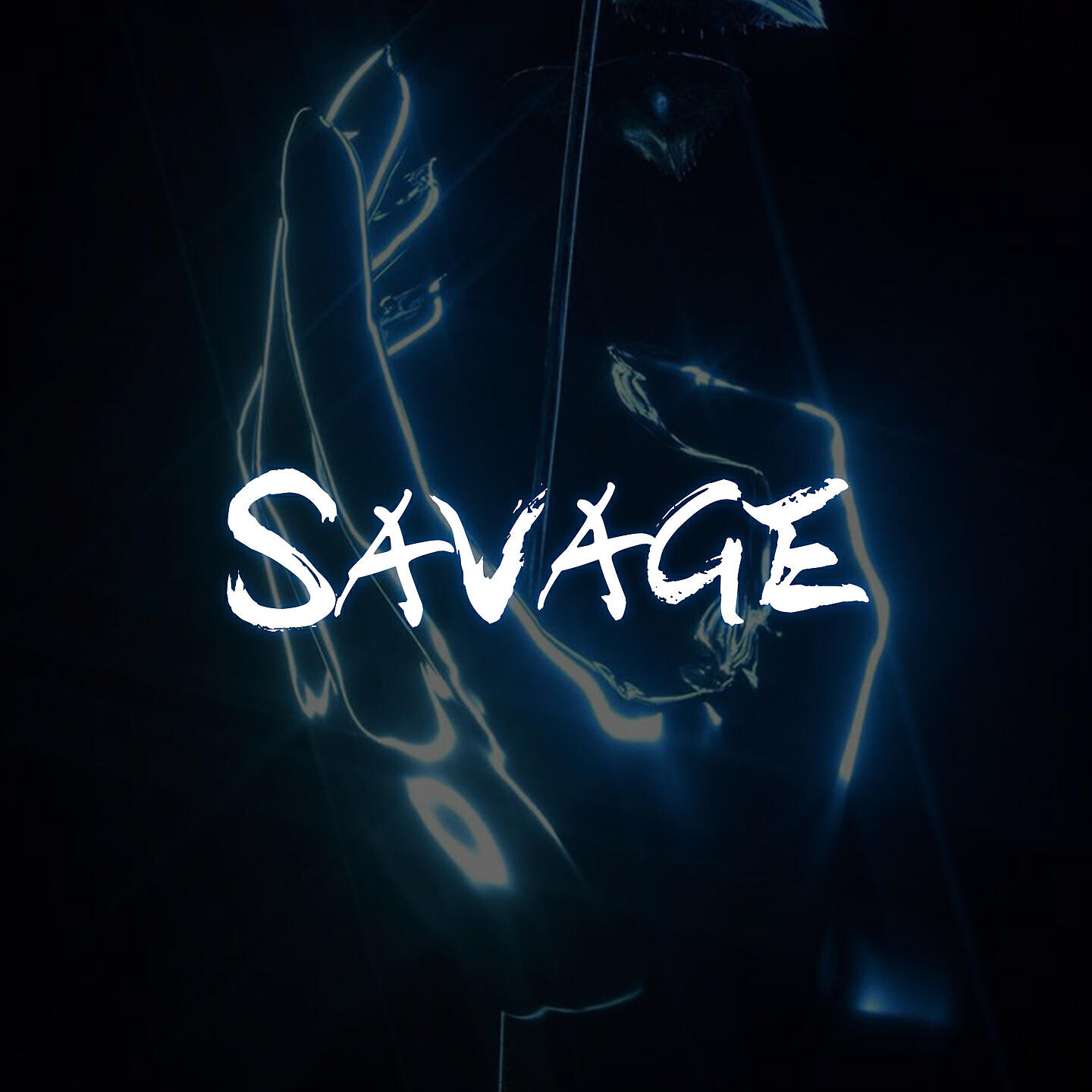 Релиз Savage