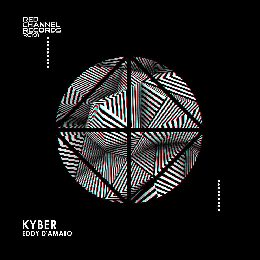 Релиз Kyber