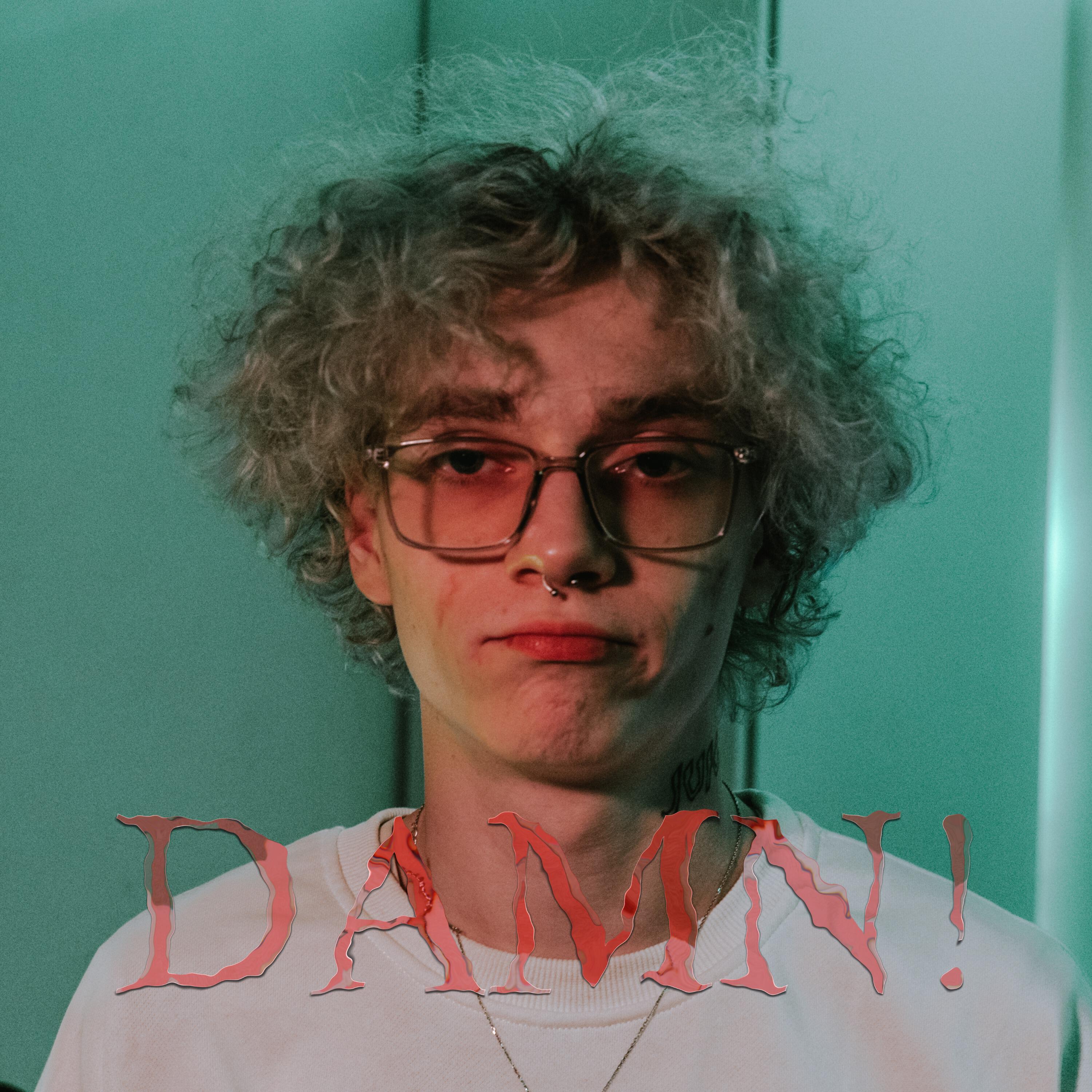 Релиз DAMN!