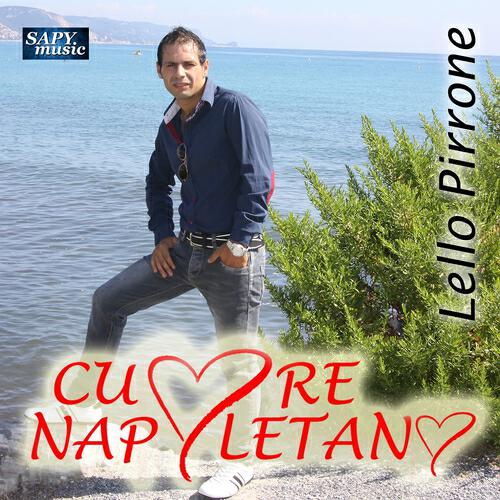 Трек E batte il cuore