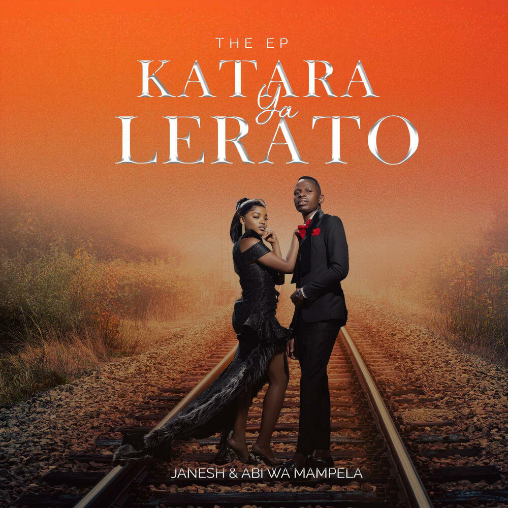 Релиз Katara ya Lerato