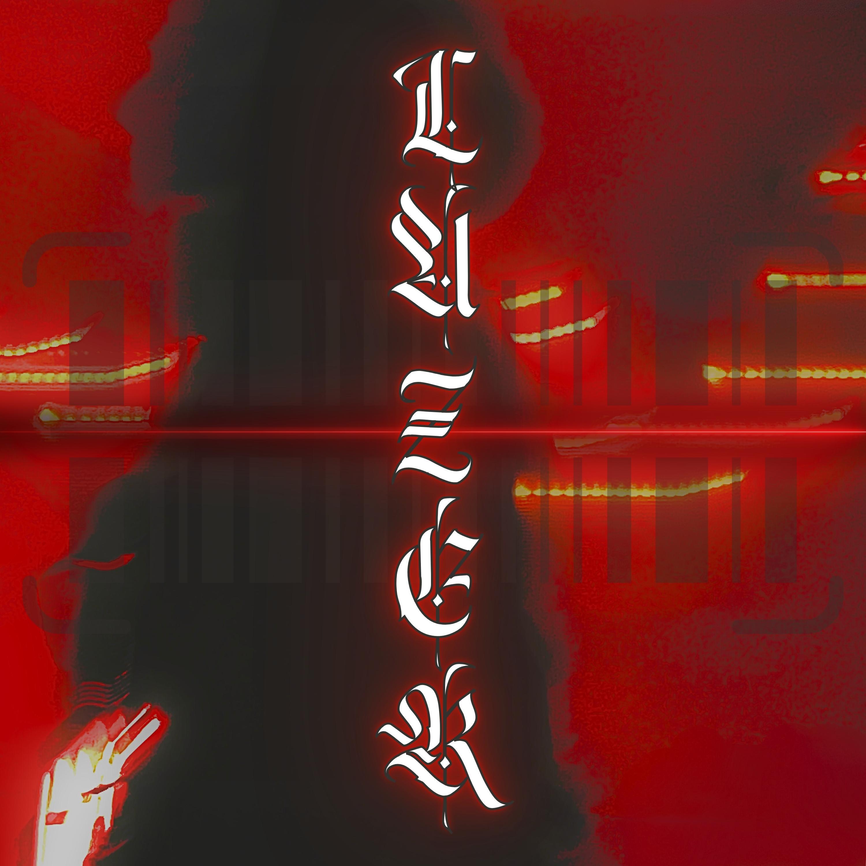 Релиз Lazer