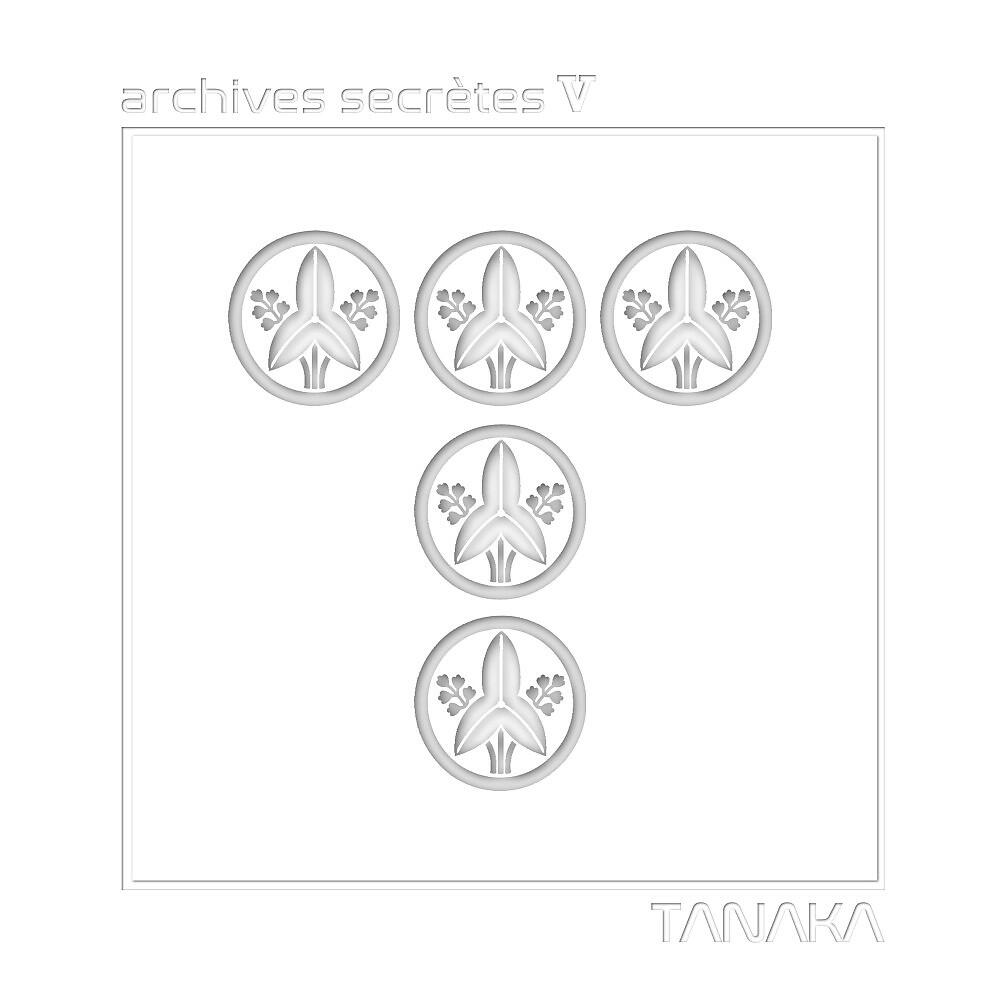 Релиз Tanaka: Archives secrètes, No. 5