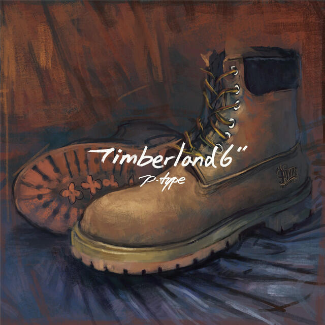 Релиз Timberland 6
