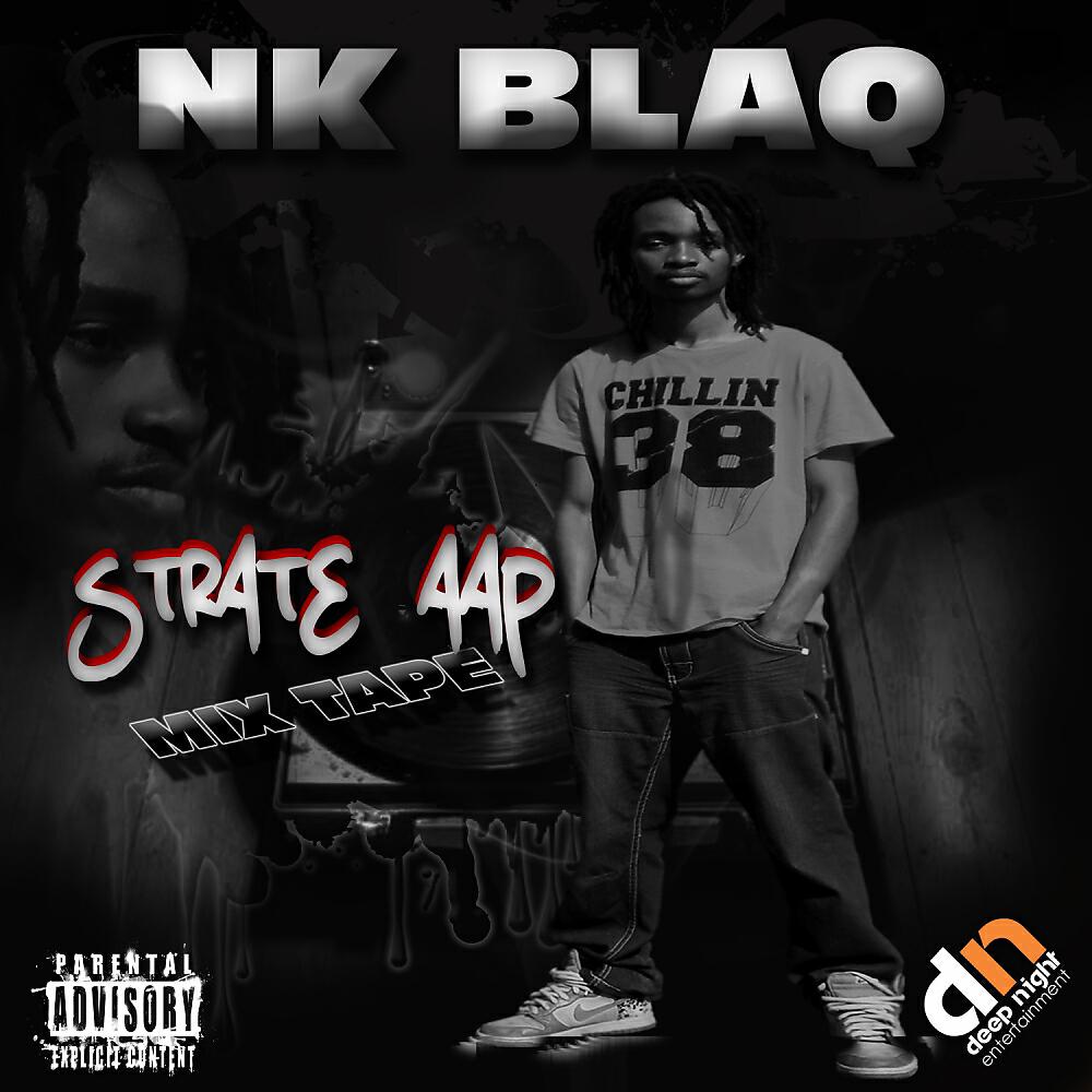 Релиз Strate Aap Mixtape