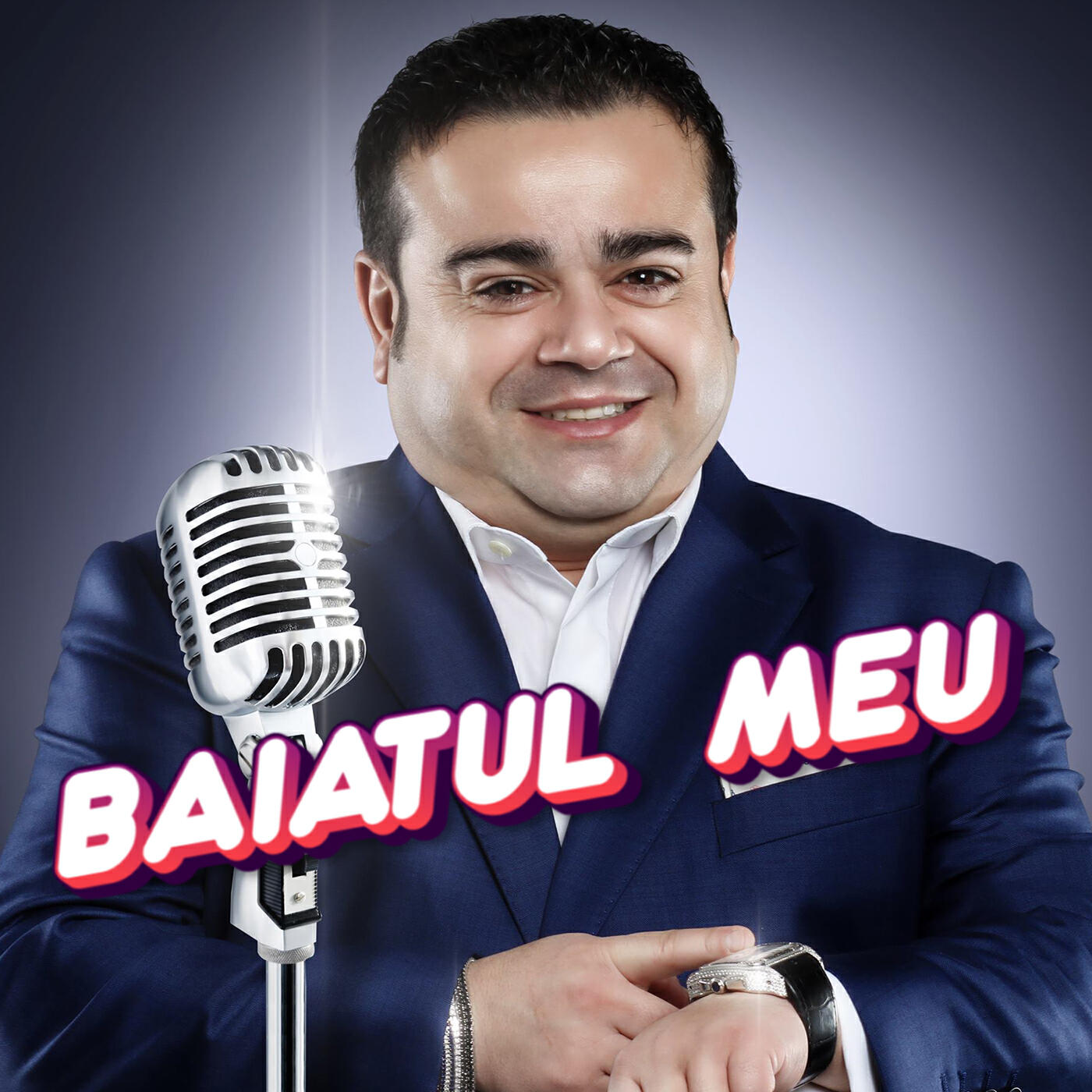 Релиз BAIATUL MEU