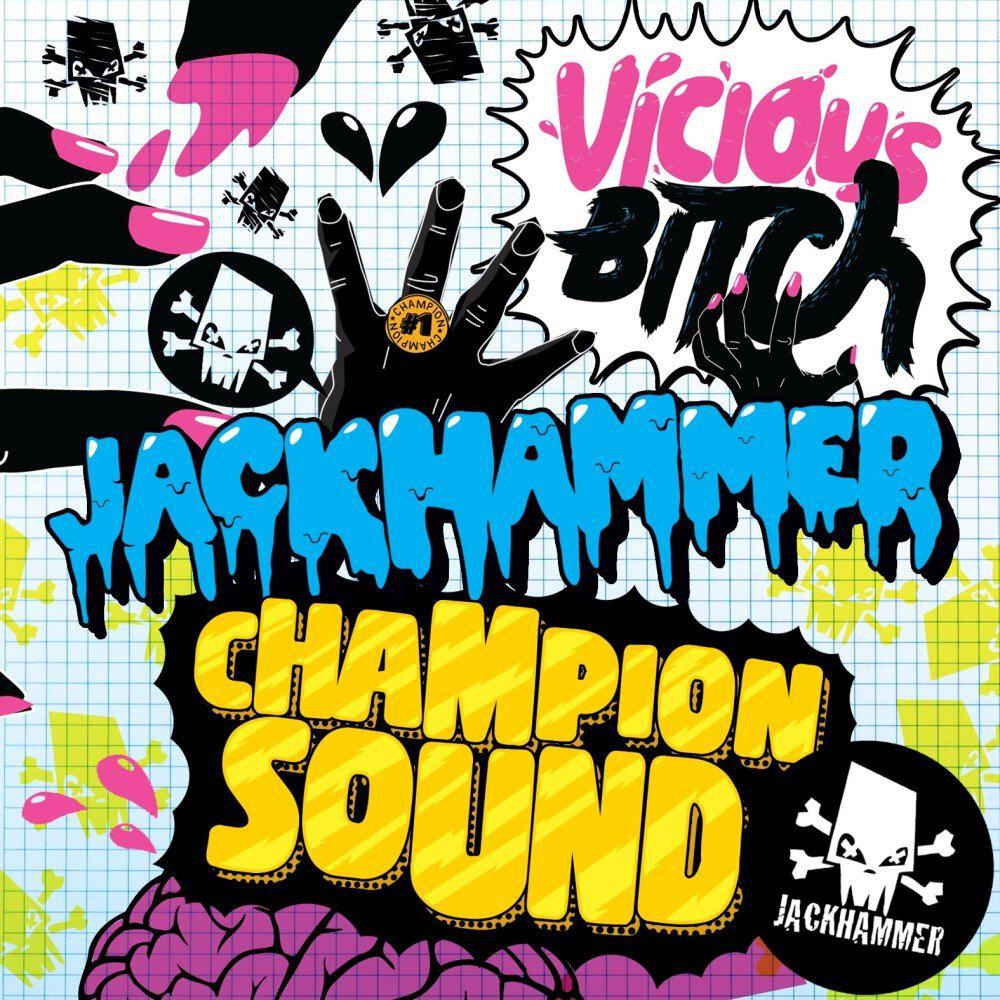 Релиз Champion Sound