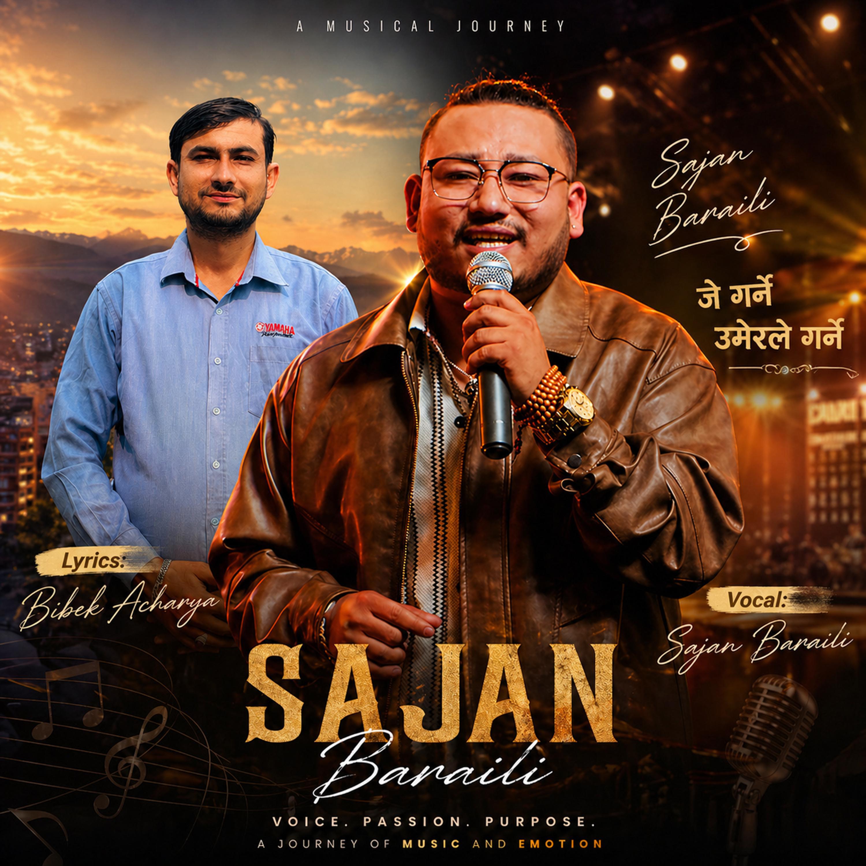 Sajan Baraili