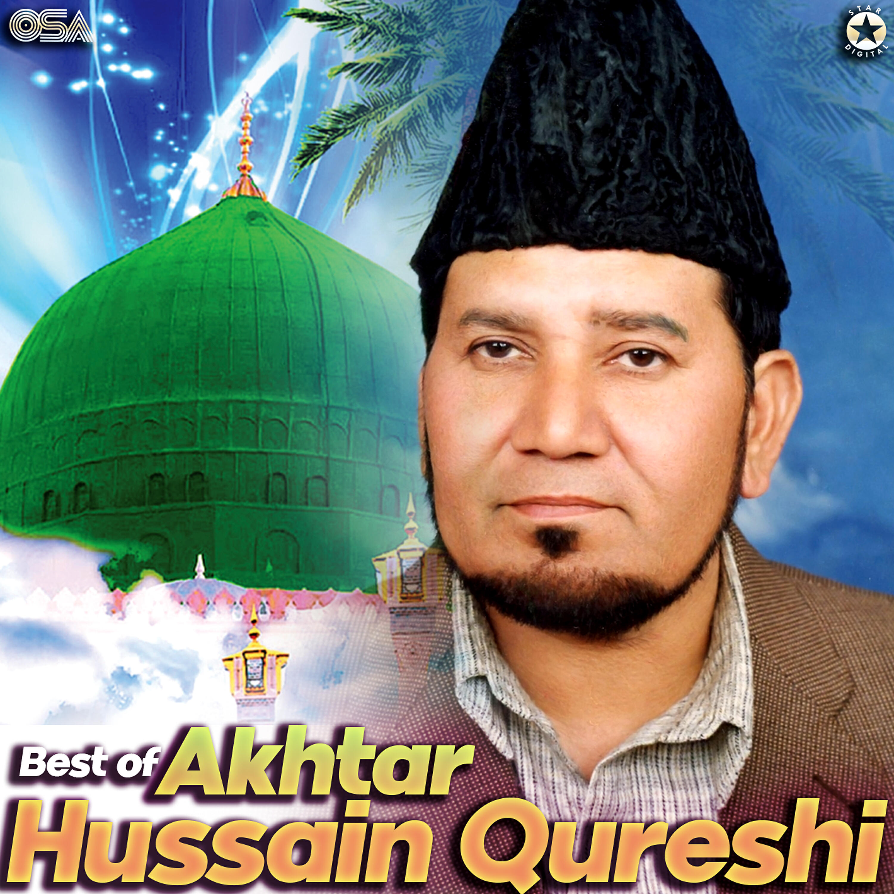Релиз Best of Akhtar Hussain Qureshi