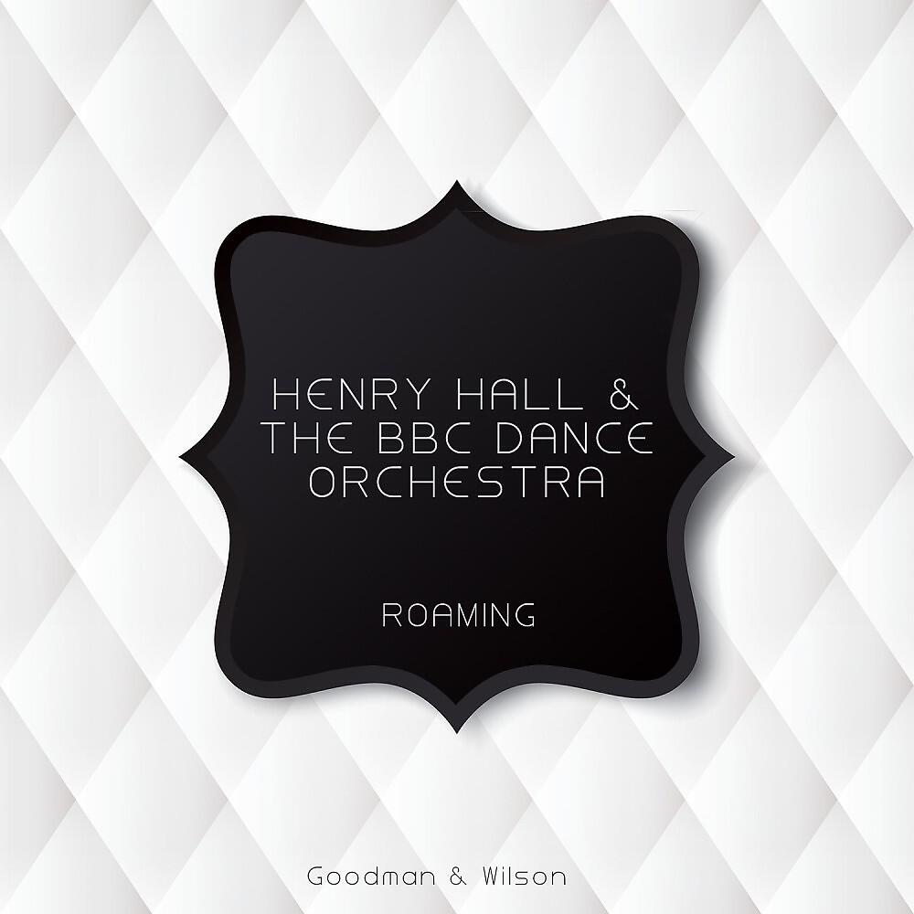 Релиз Roaming