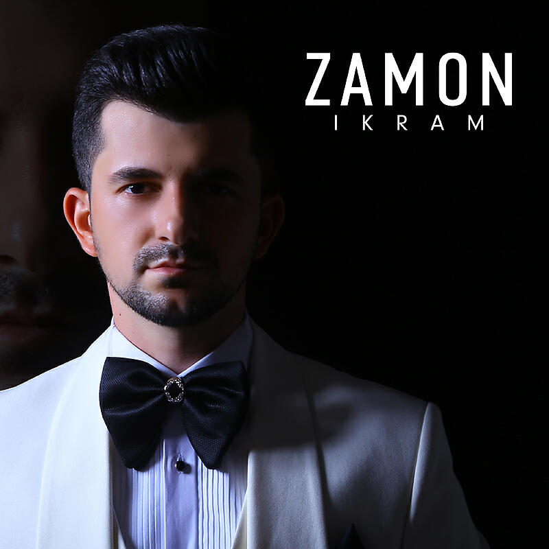 Релиз Zamon