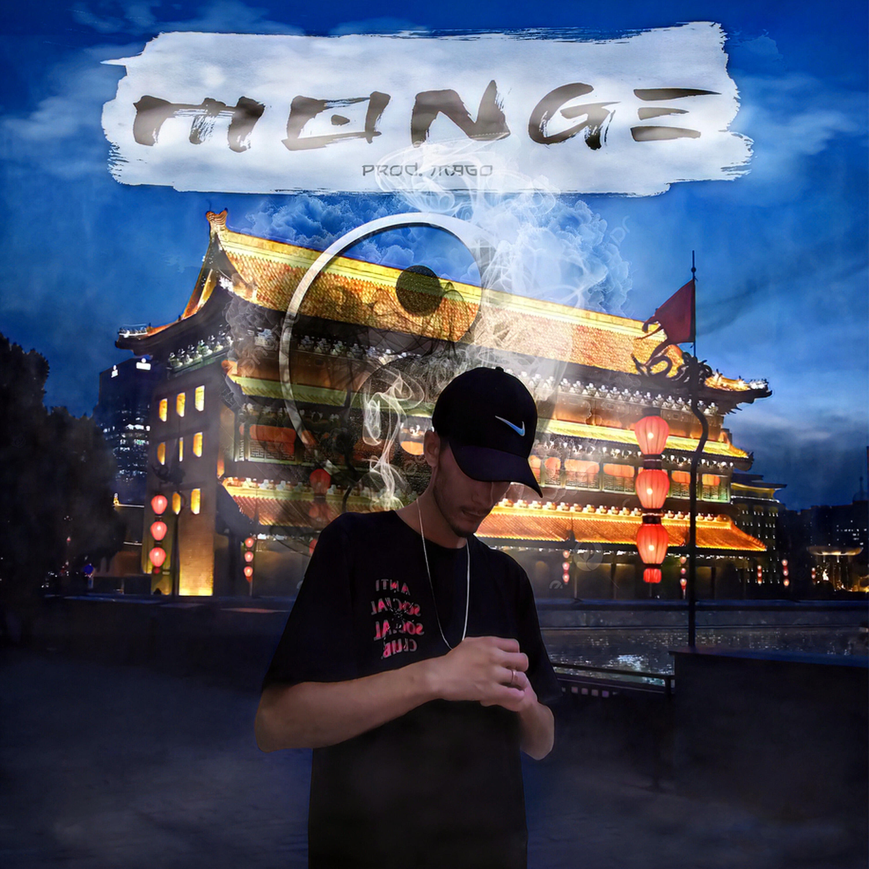 Релиз Monge