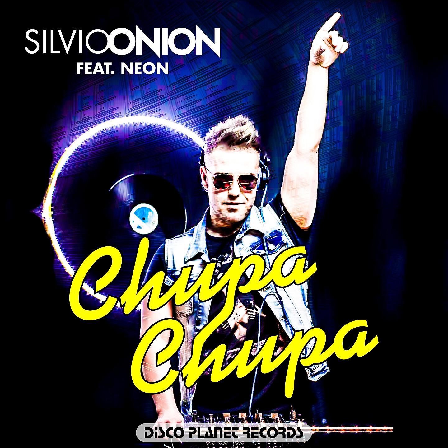 Релиз Chupa Chupa