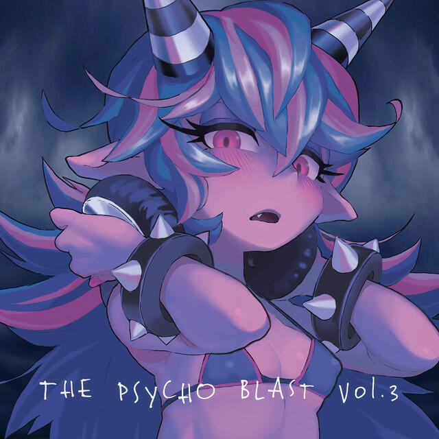 Релиз THE PSYCHO BLAST Vol.3