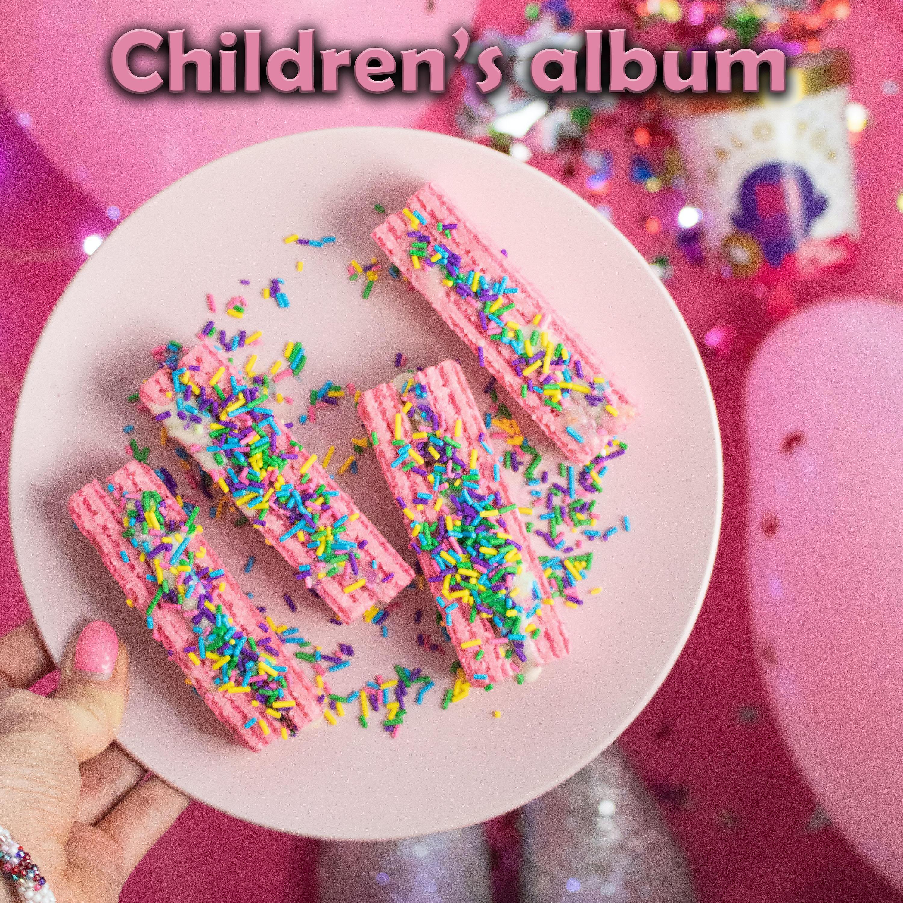Релиз Children's album