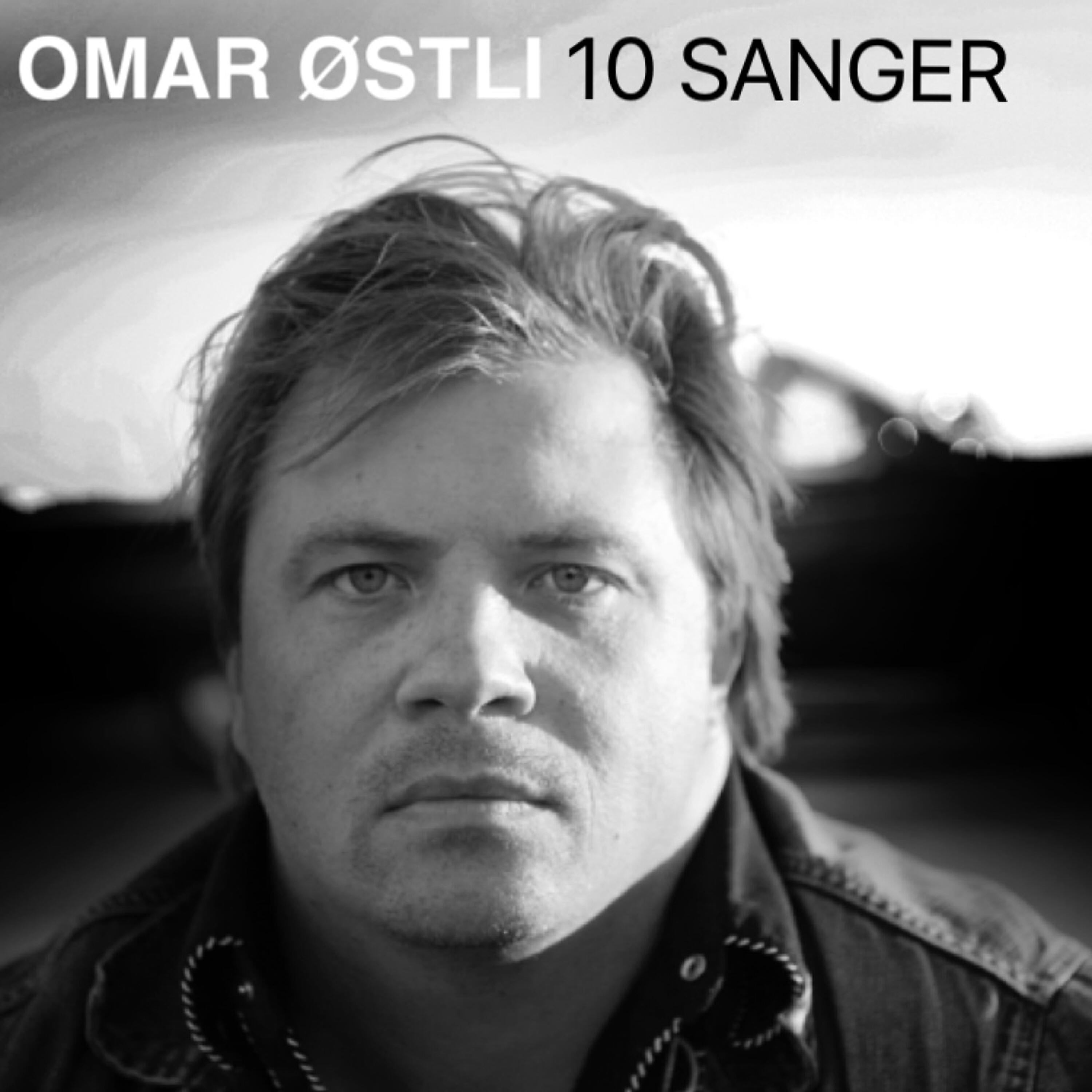 Релиз 10 sanger