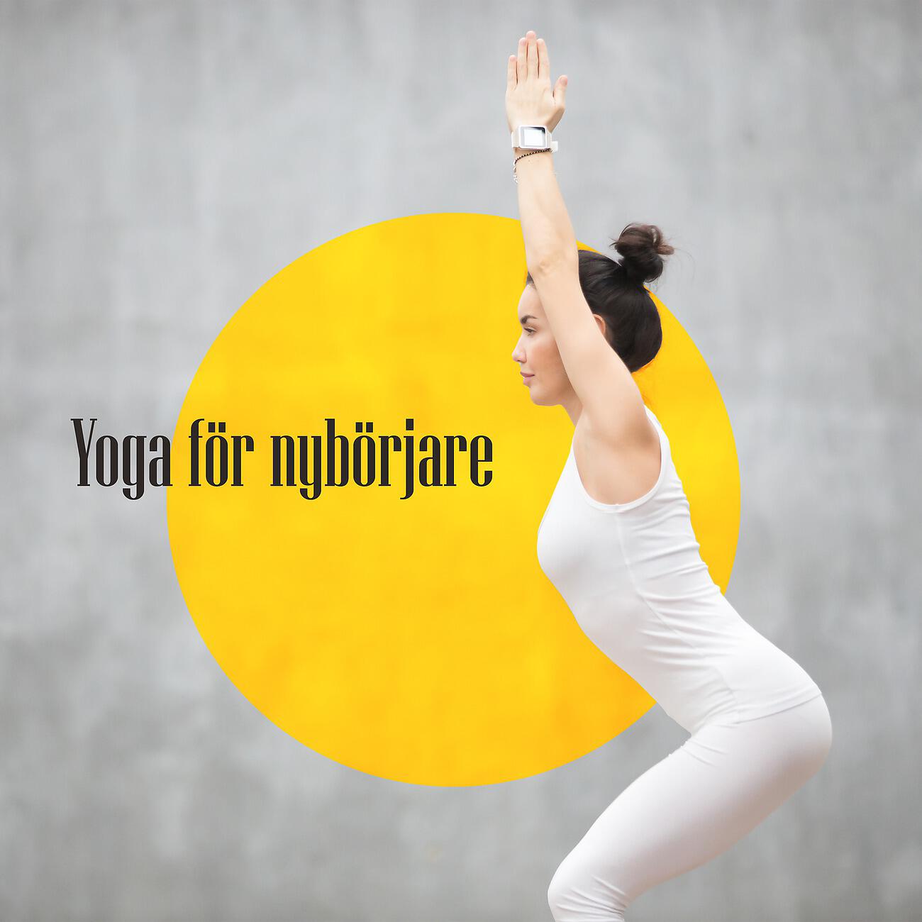 Релиз Yoga för nybörjare
