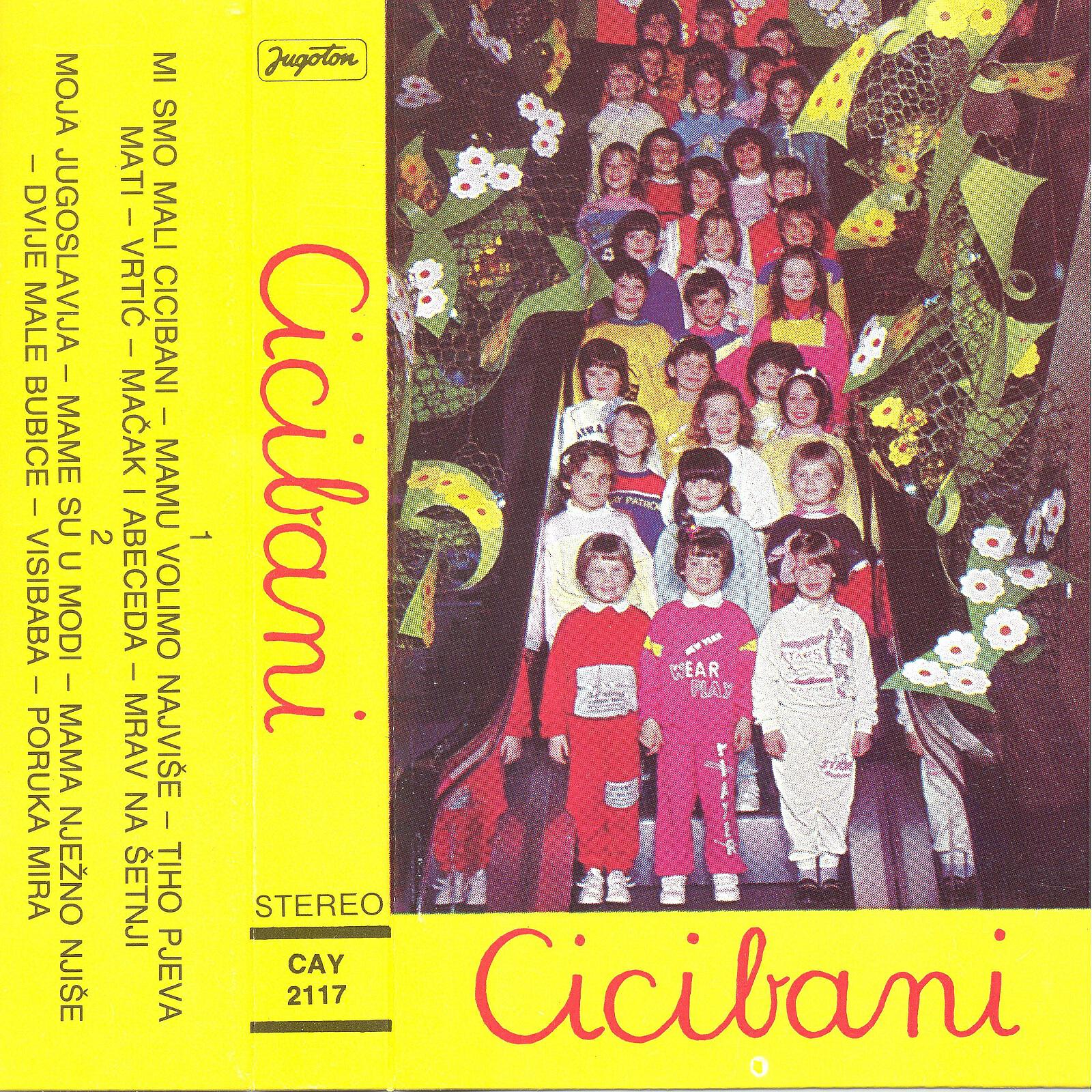 Релиз Cicibani