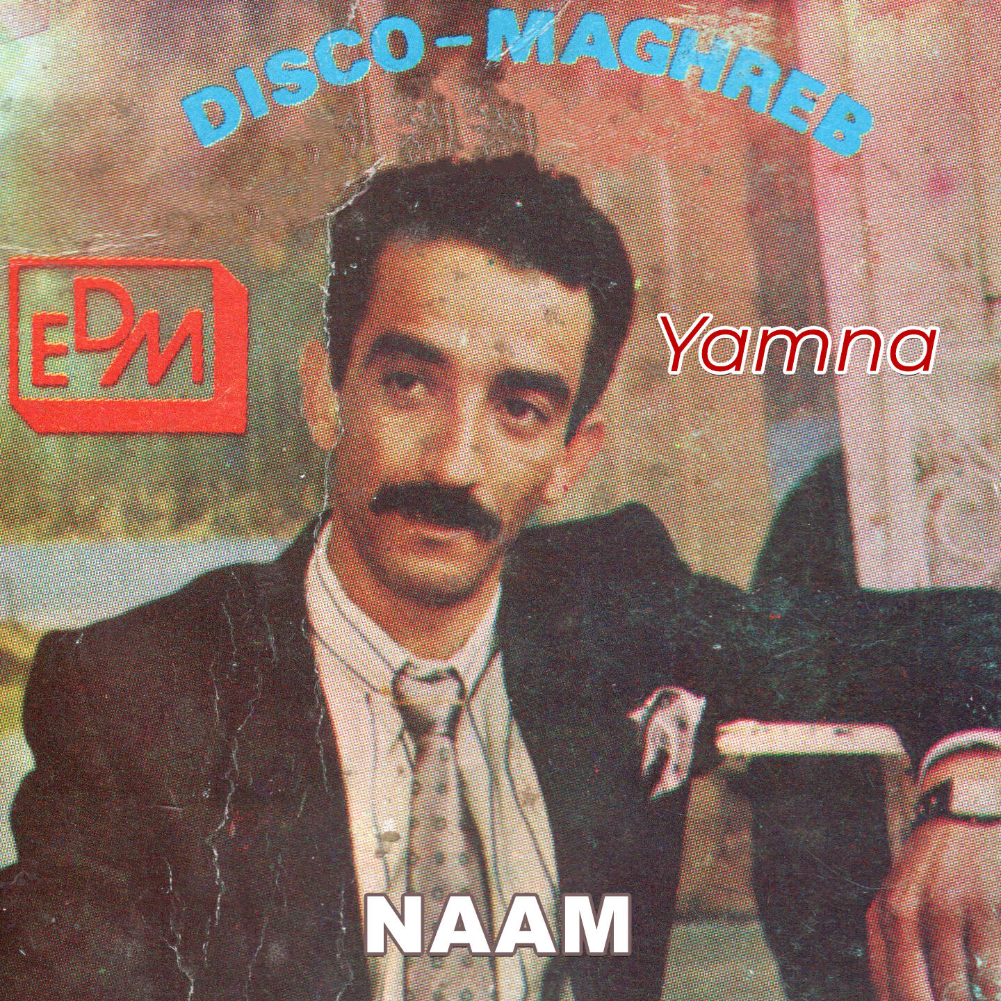 Релиз Yamna