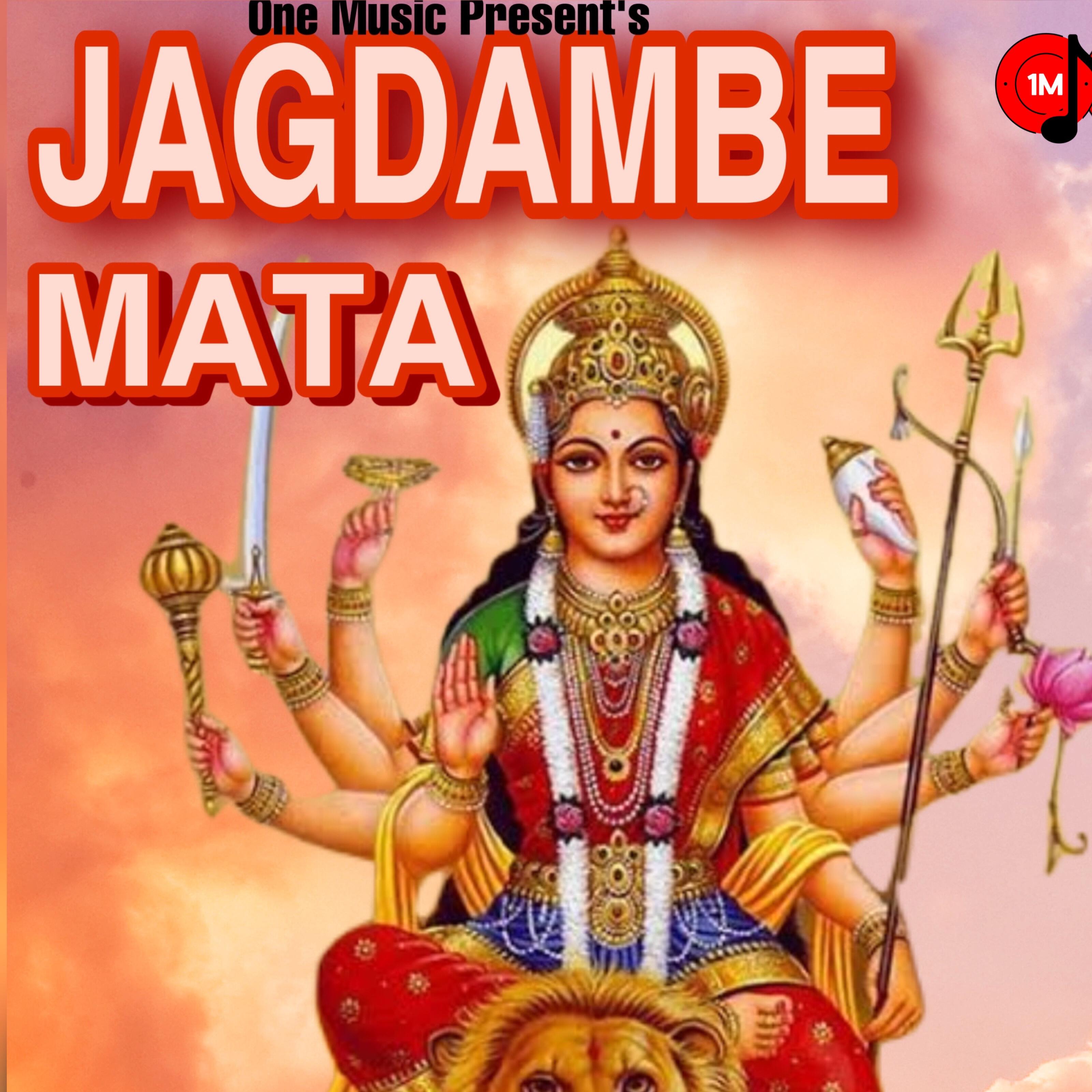 Релиз Jagdambe Mata