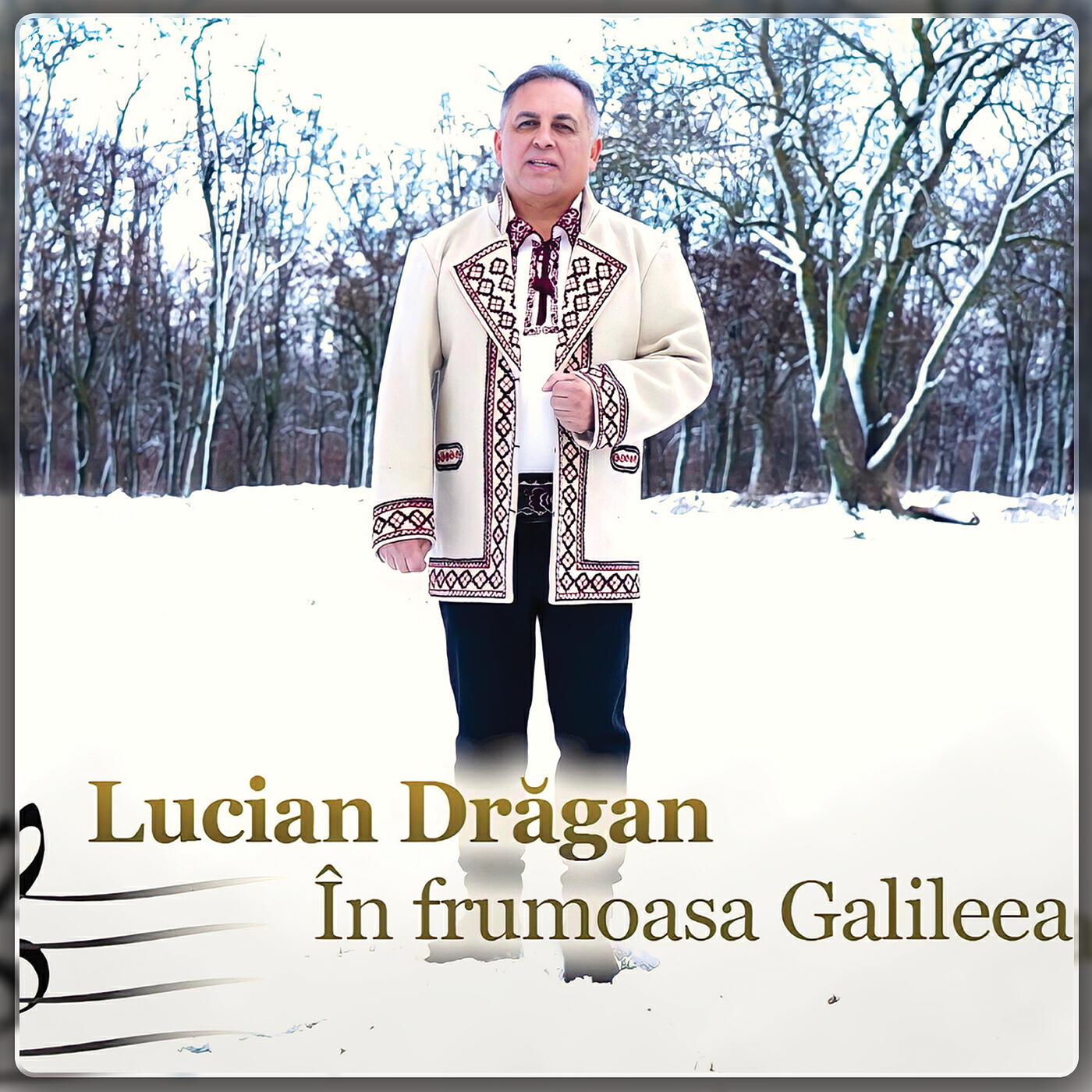 Релиз În Frumoasa Galileea