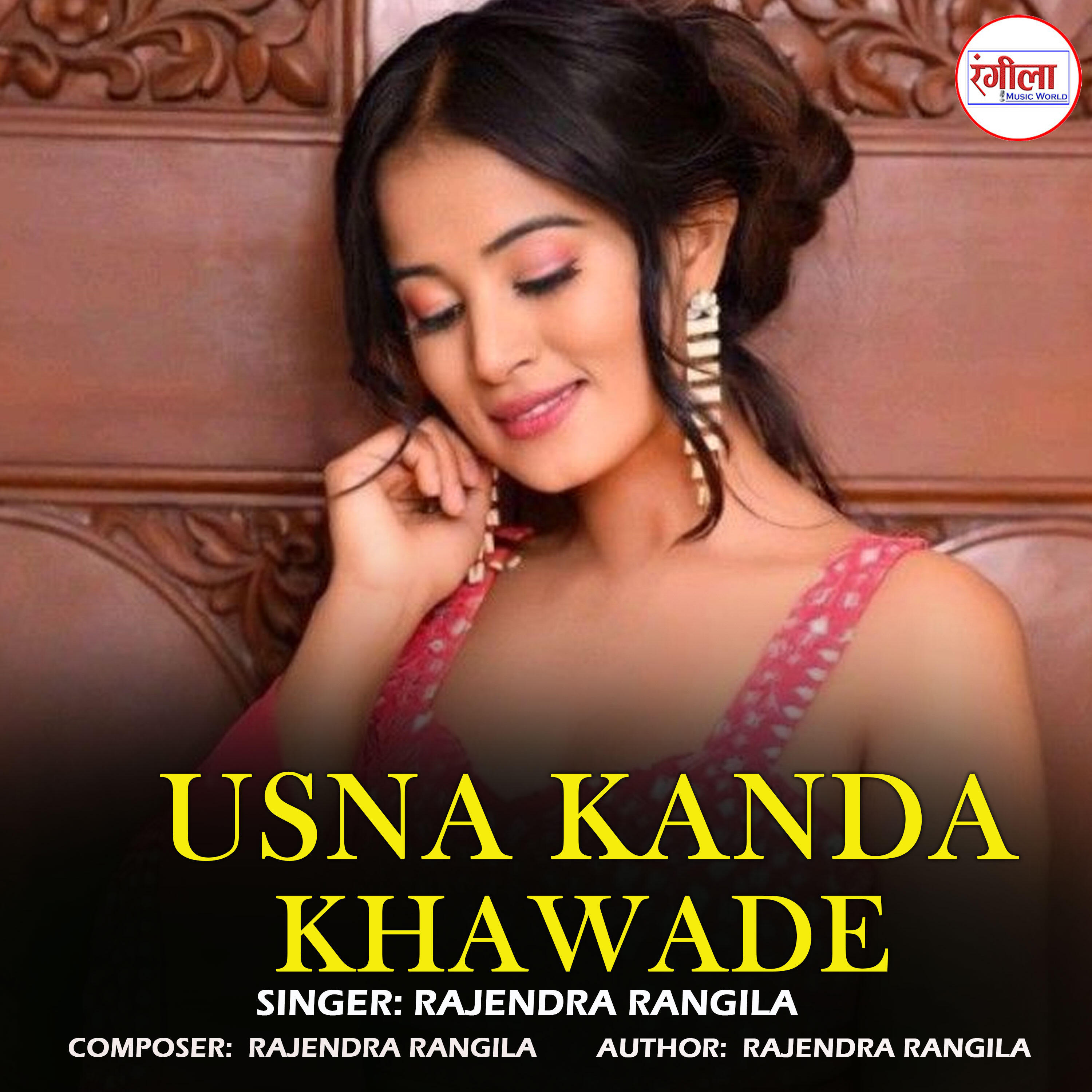 Релиз Usna Kanda Khawade