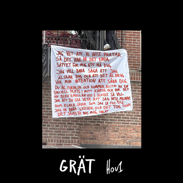 Релиз Grät