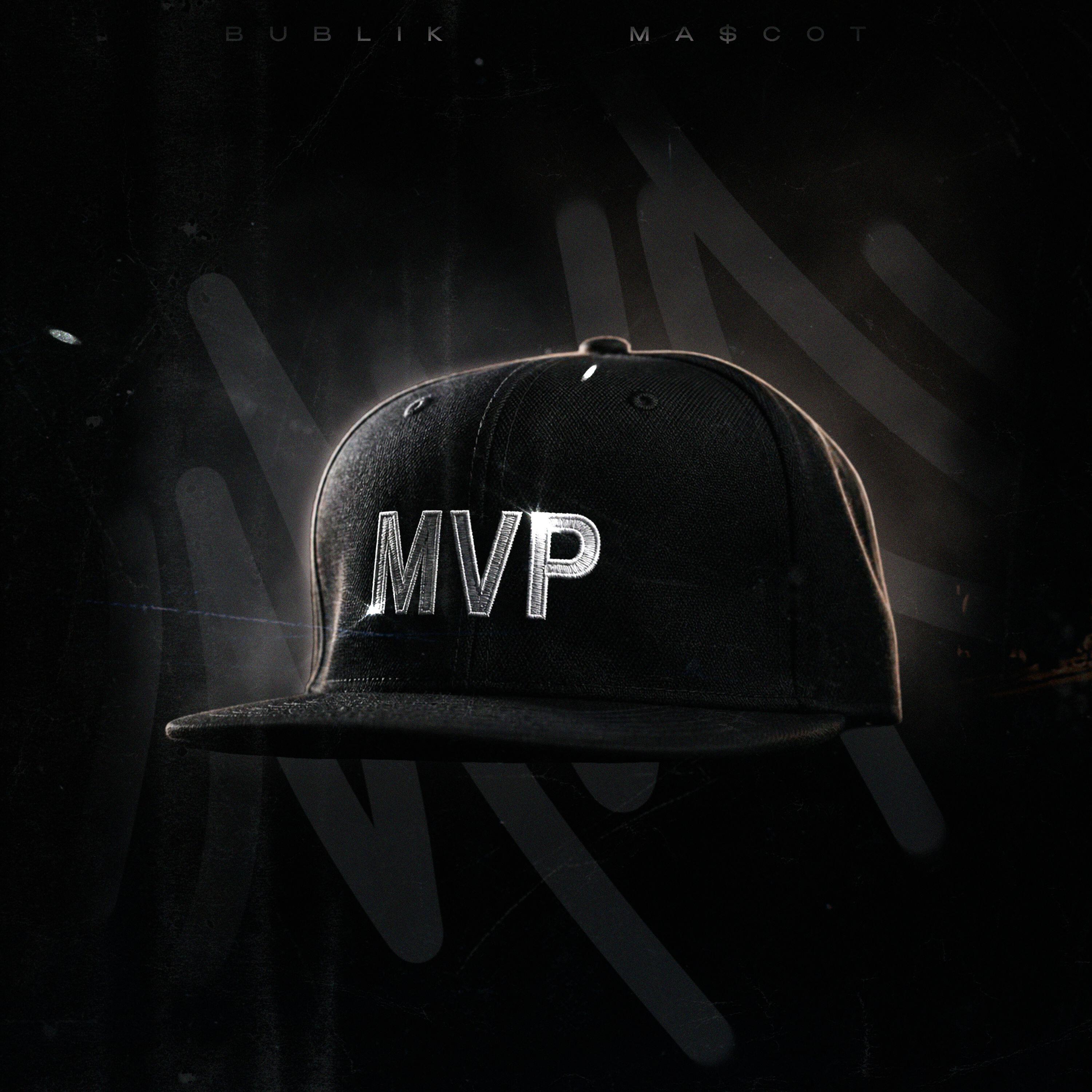 Релиз MVP