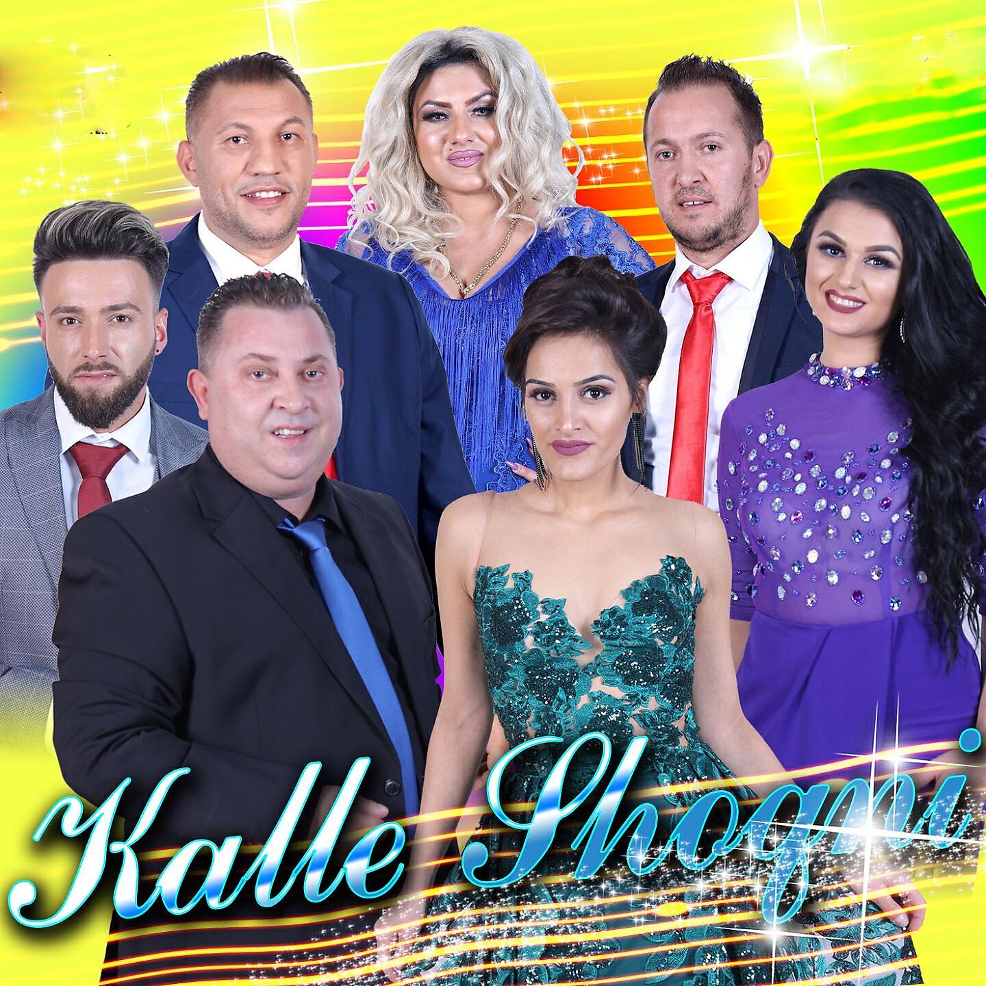 Gazi, Stiven, Eralda, Edona - Hajde Knojna