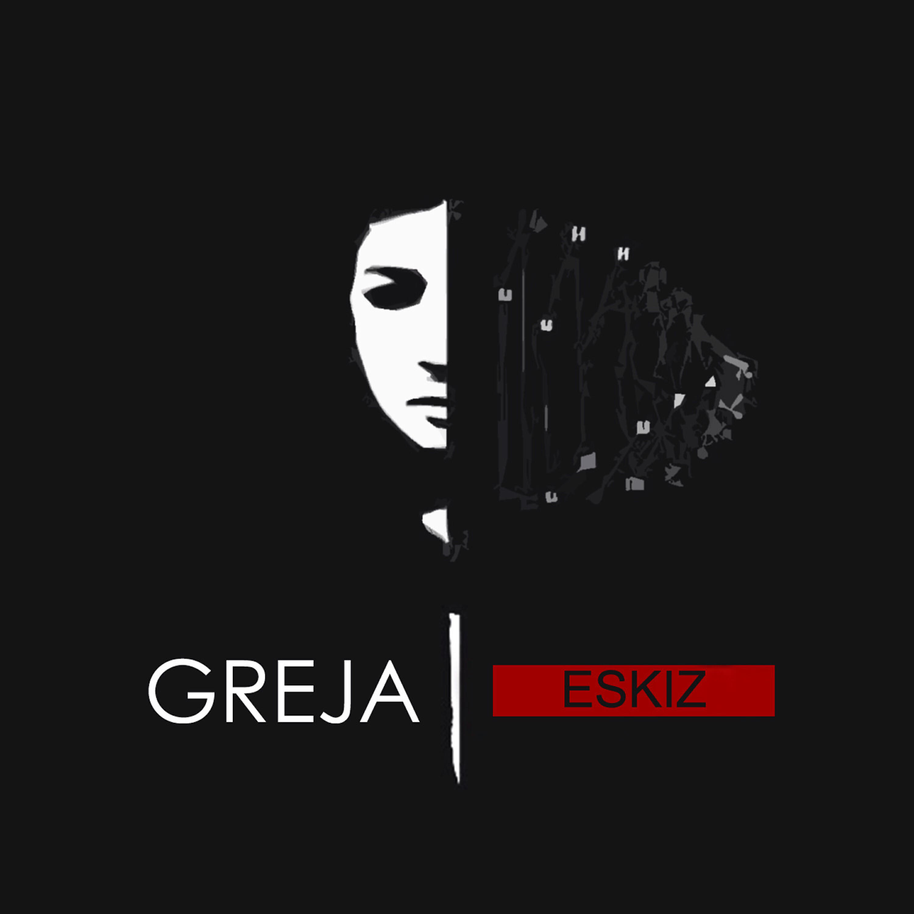 Релиз Eskız