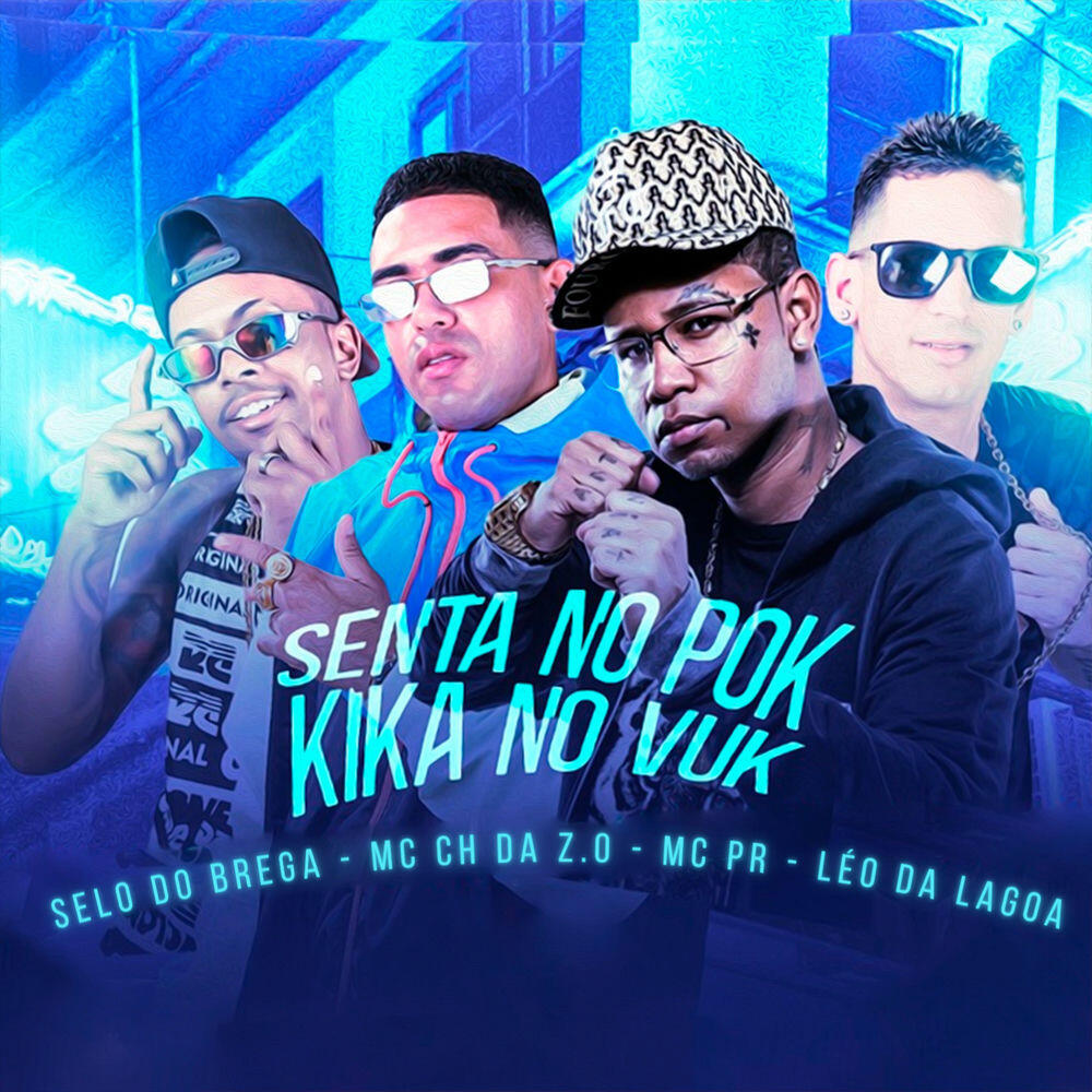 Релиз Senta no Pok Kika no Vuk