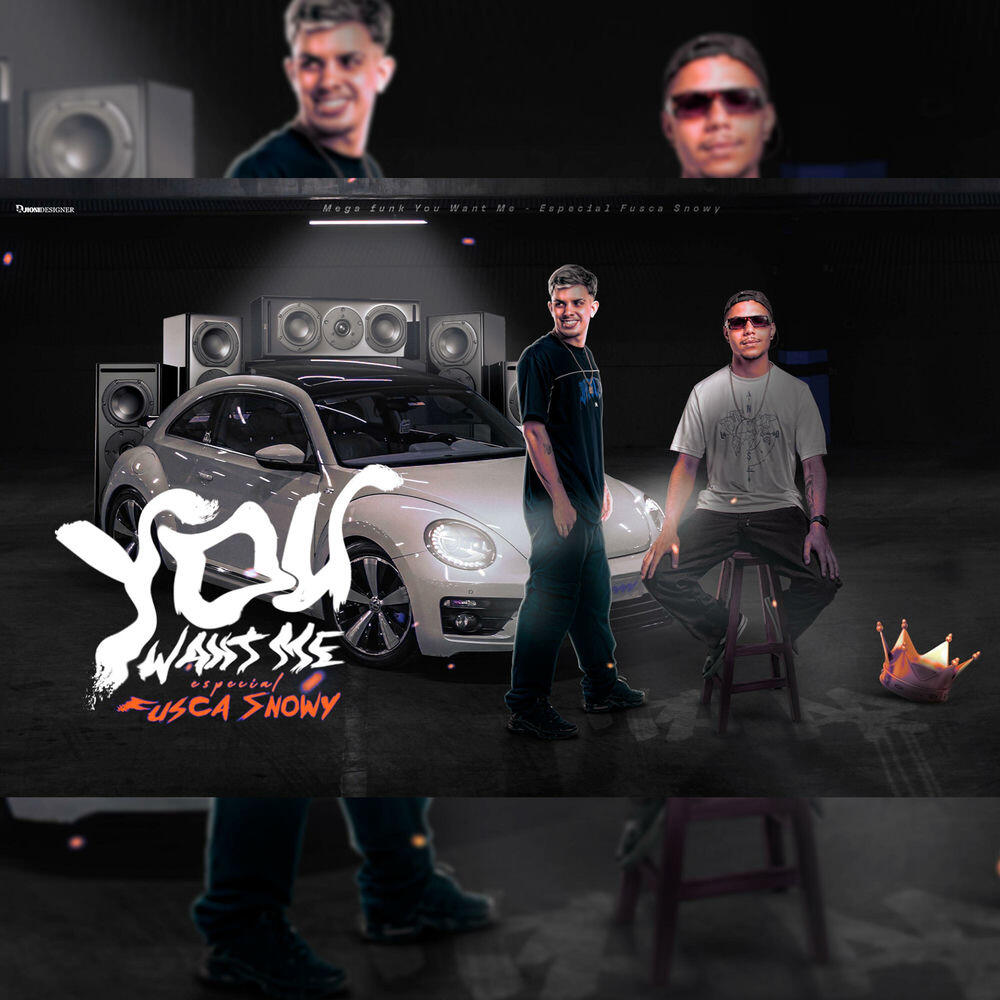 Релиз MEGA YOU WANT ME