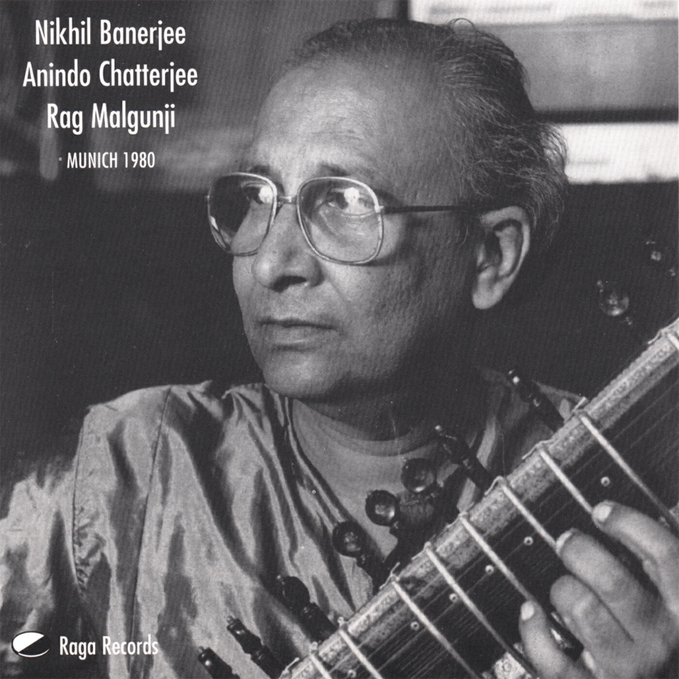 Релиз Malgunji 1980