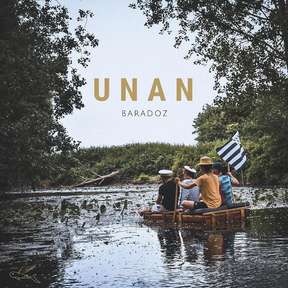 Релиз Unan