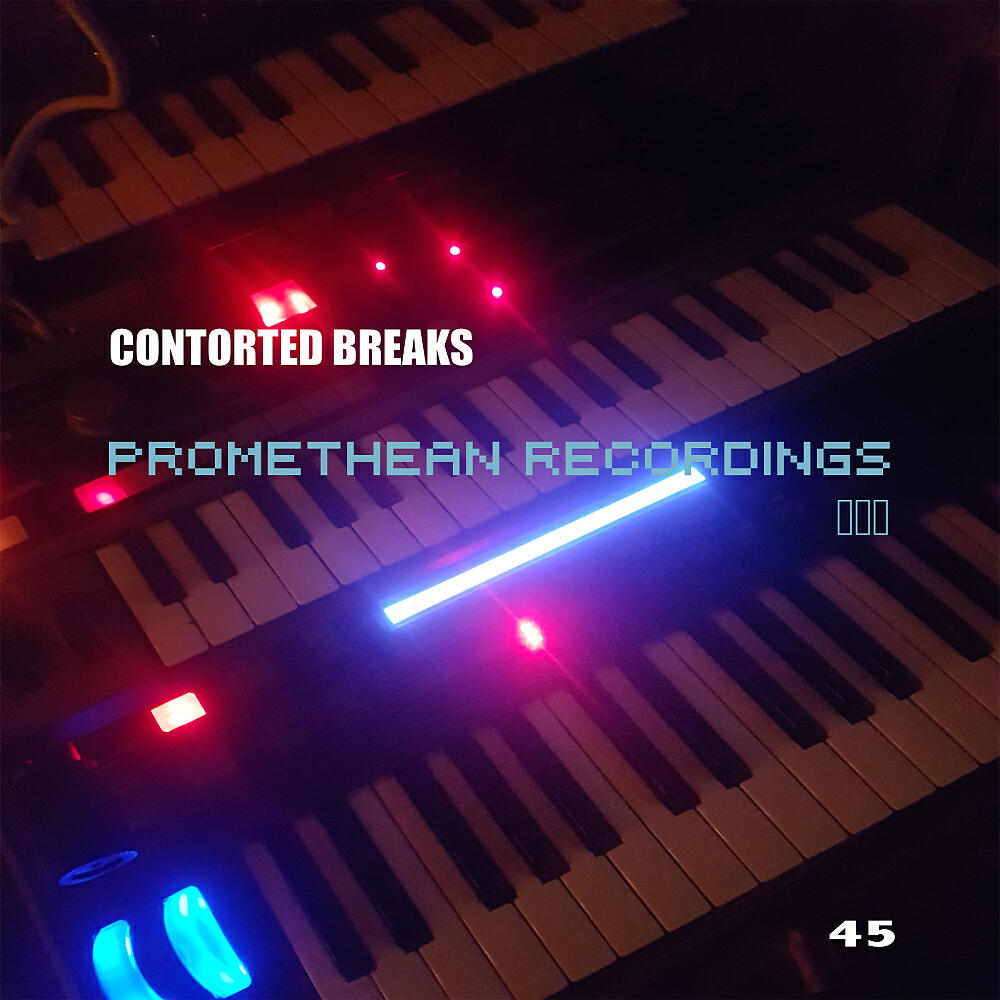 Релиз Contorted Breaks