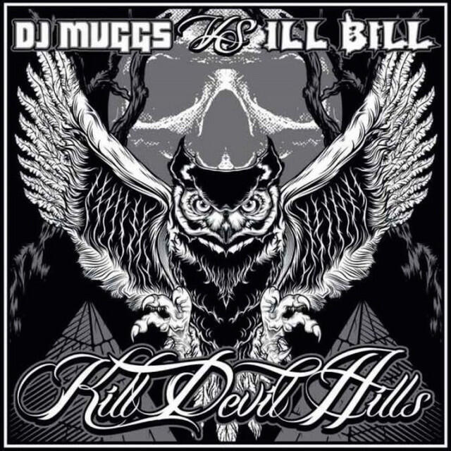 Релиз Kill Devil Hills
