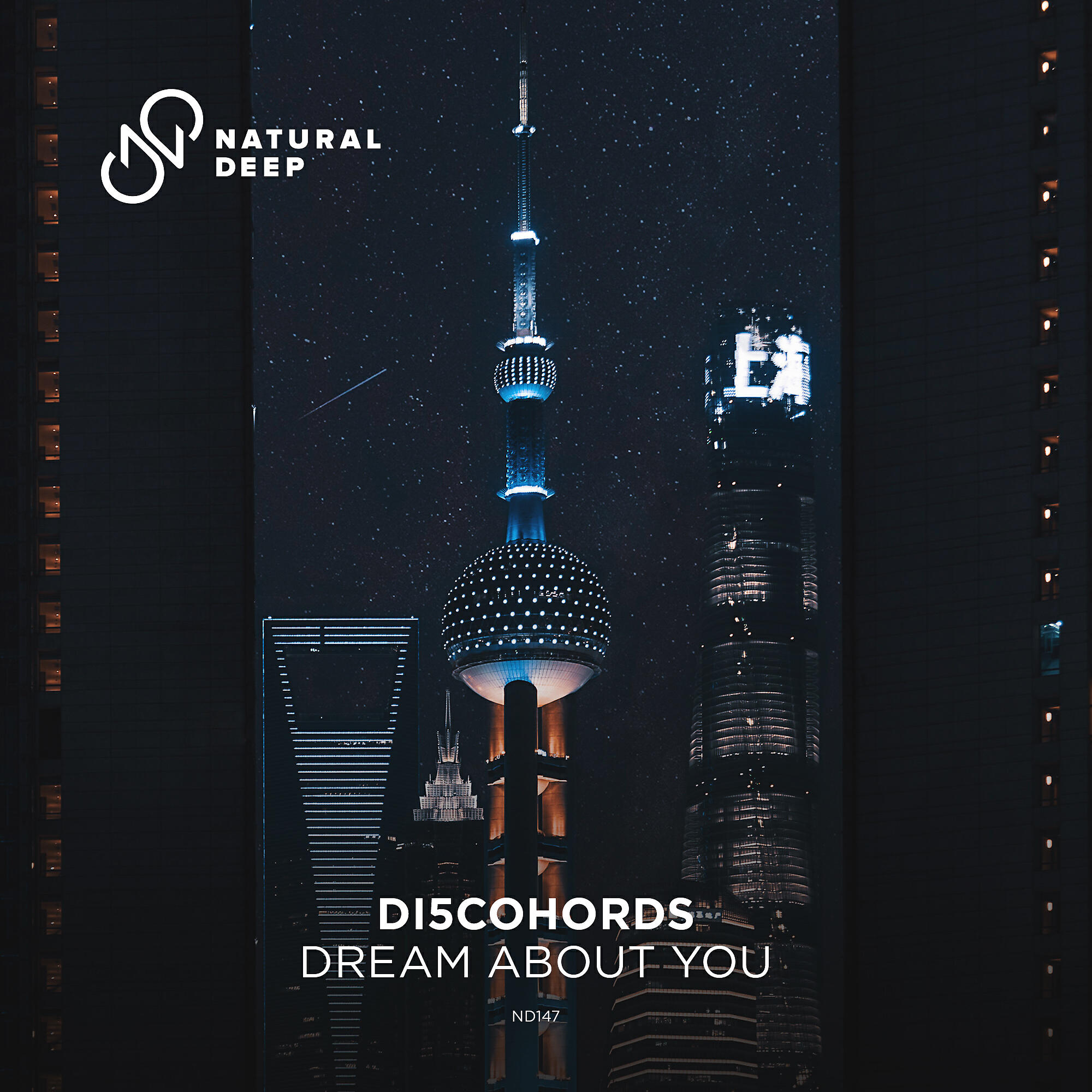 Релиз Dream About You