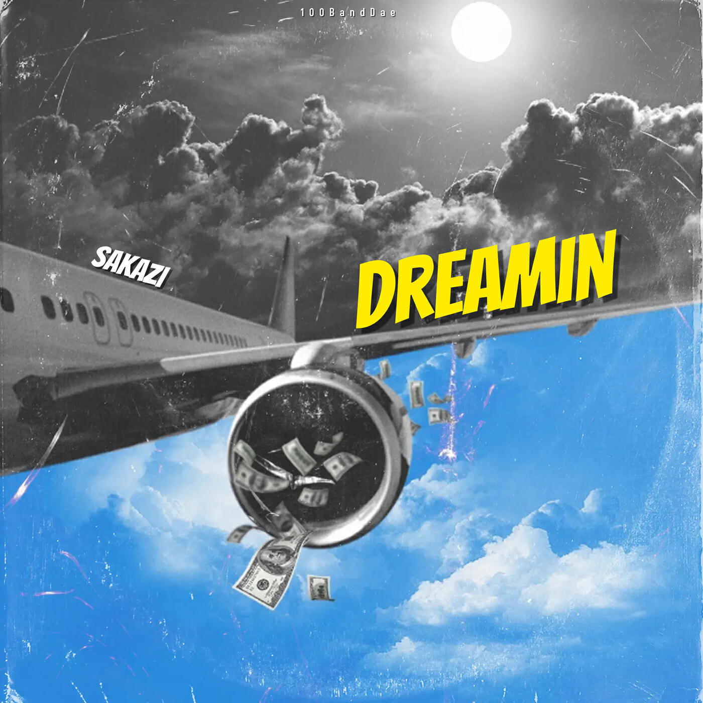 Релиз Dreamin