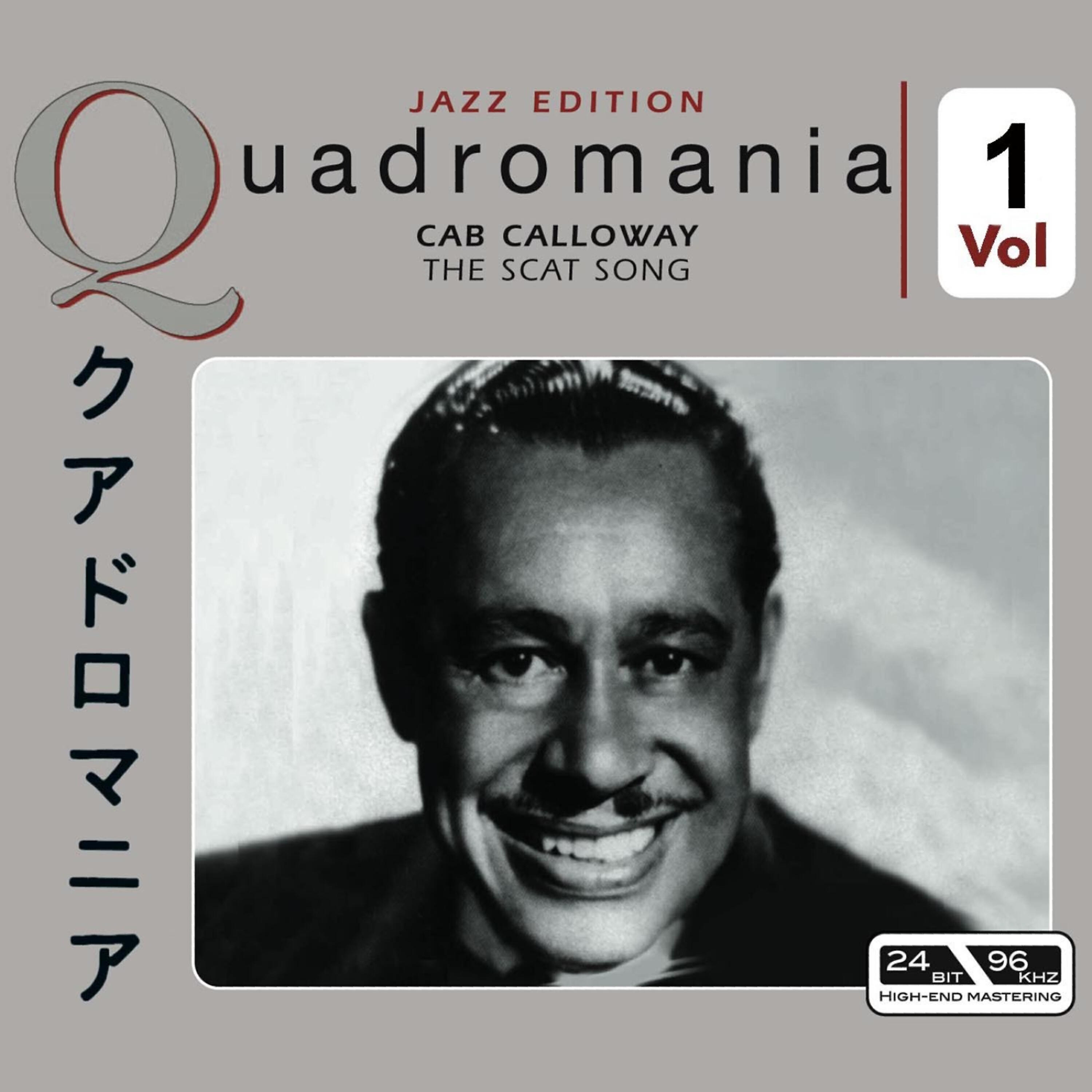 Релиз The Scat Song Vol.1