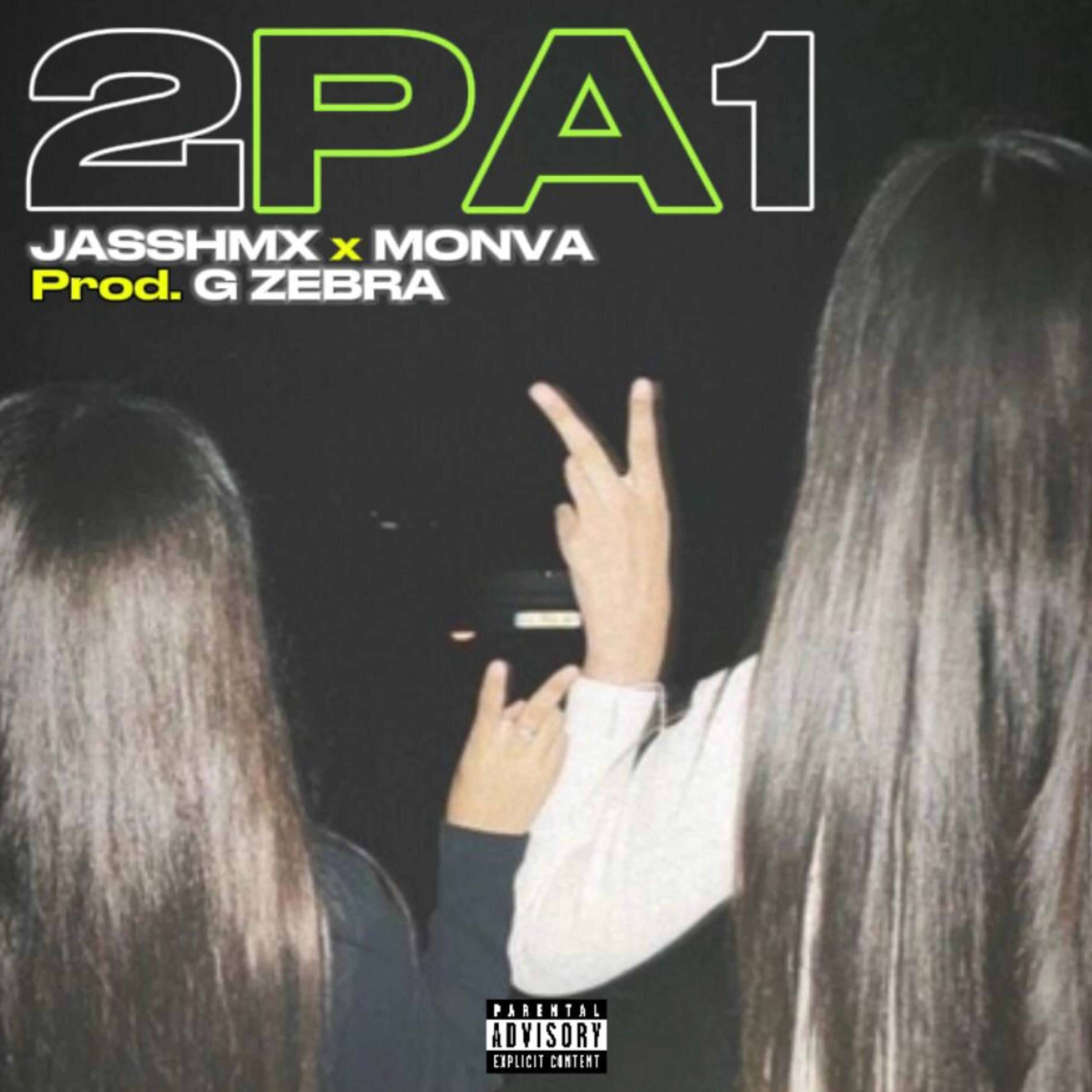 Релиз 2Pa1
