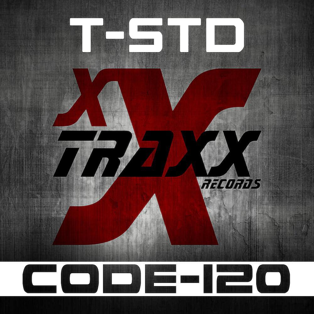 Релиз Code-120