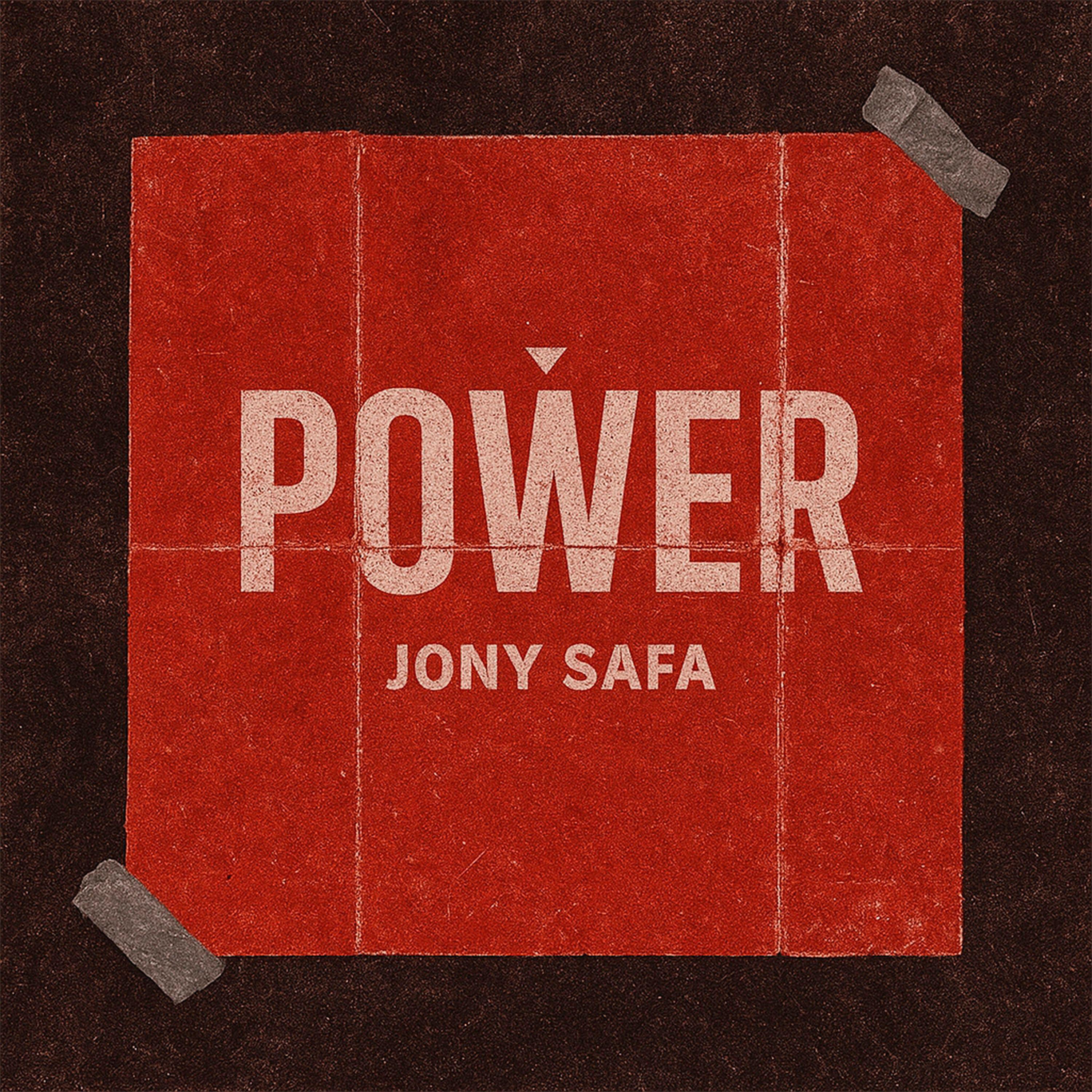 Релиз Power