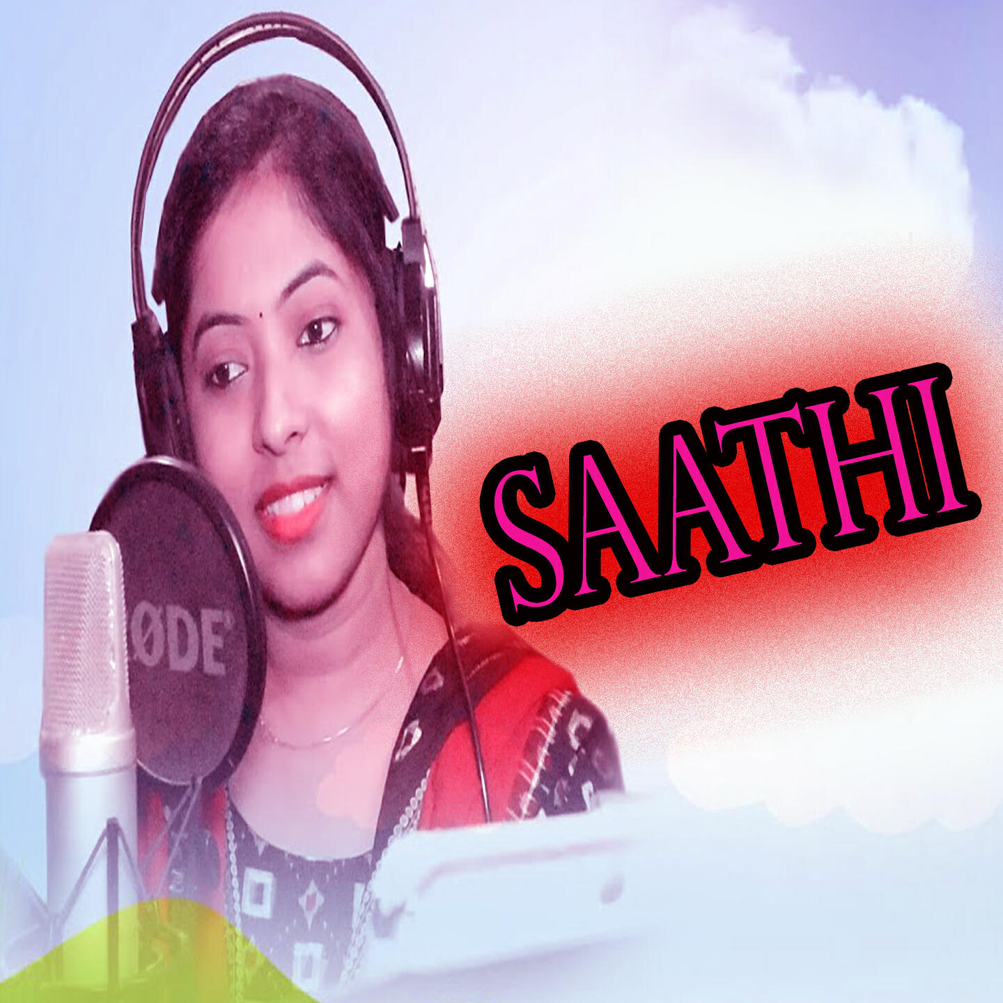 Релиз Saathi