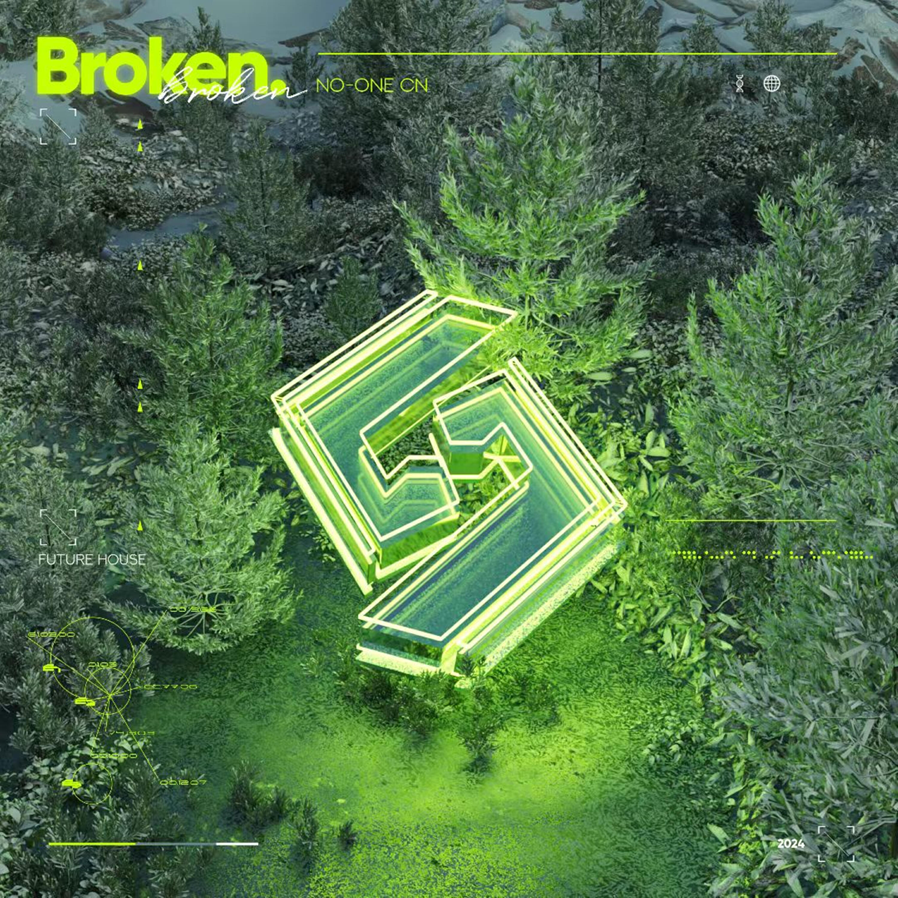 Релиз Broken