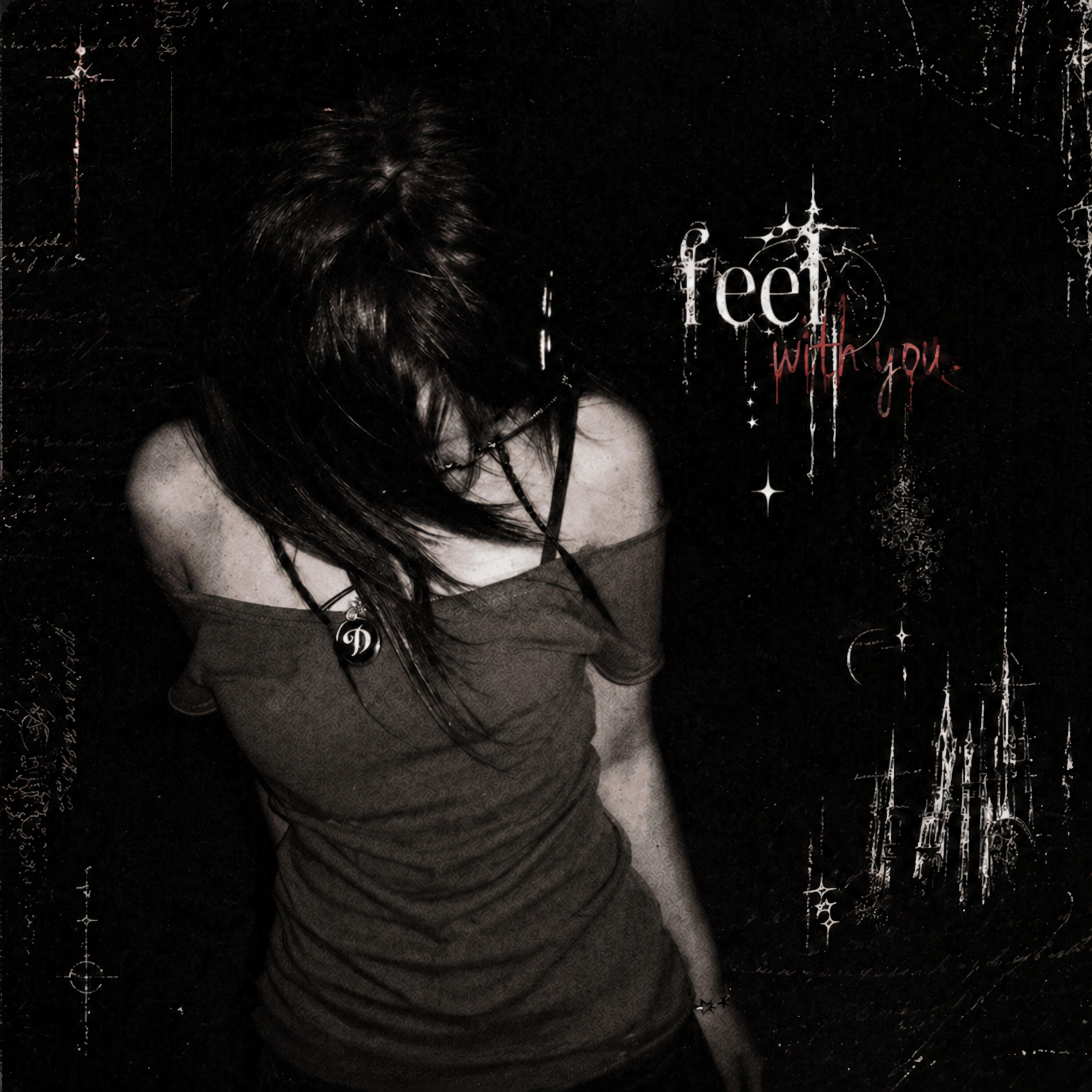 Релиз Feel with You