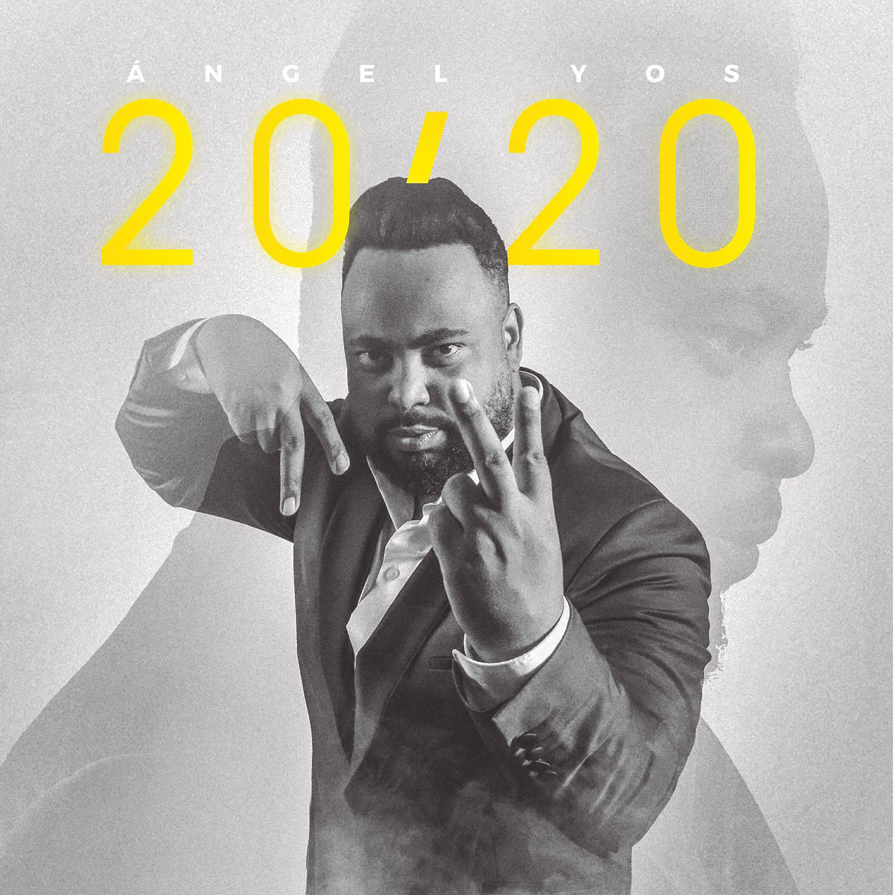 Релиз 2020