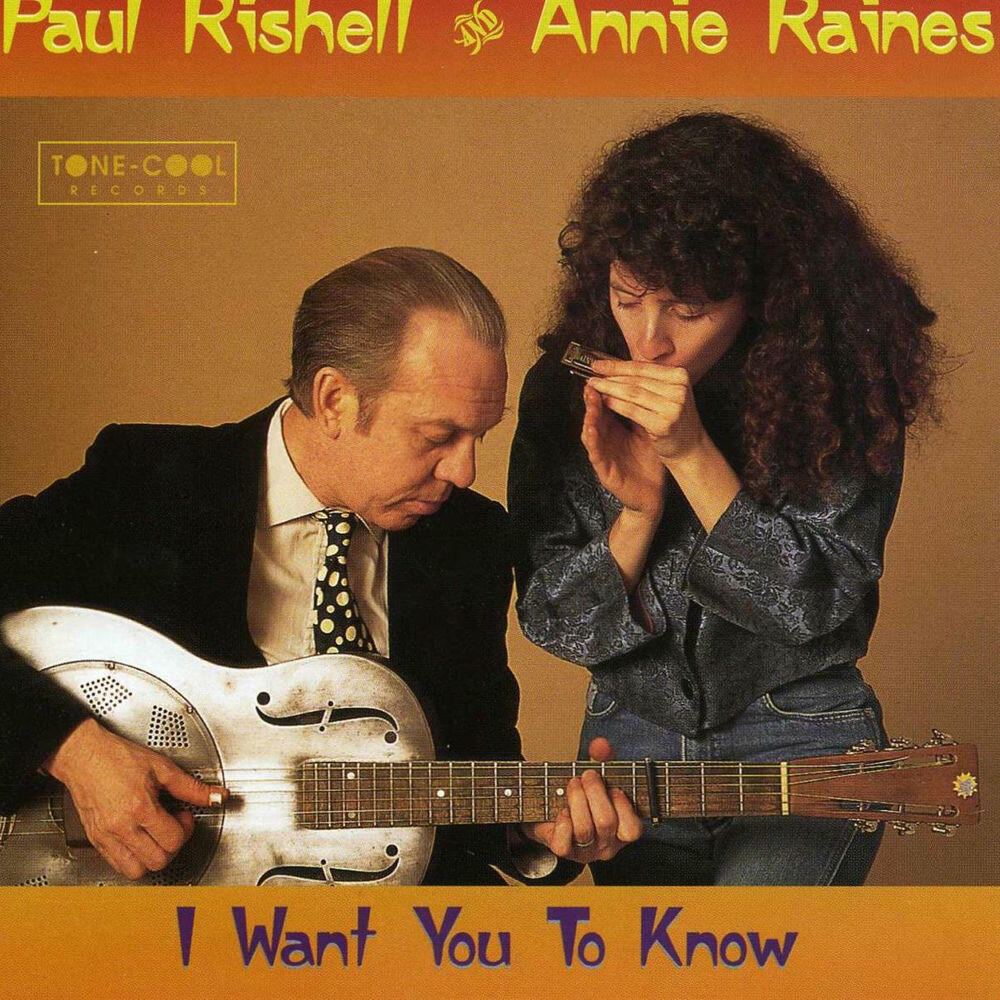 Релиз I Want You To Know