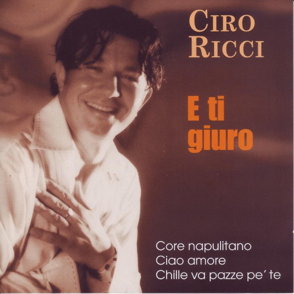 Релиз E Ti Giuro - Italien Pop Schlager