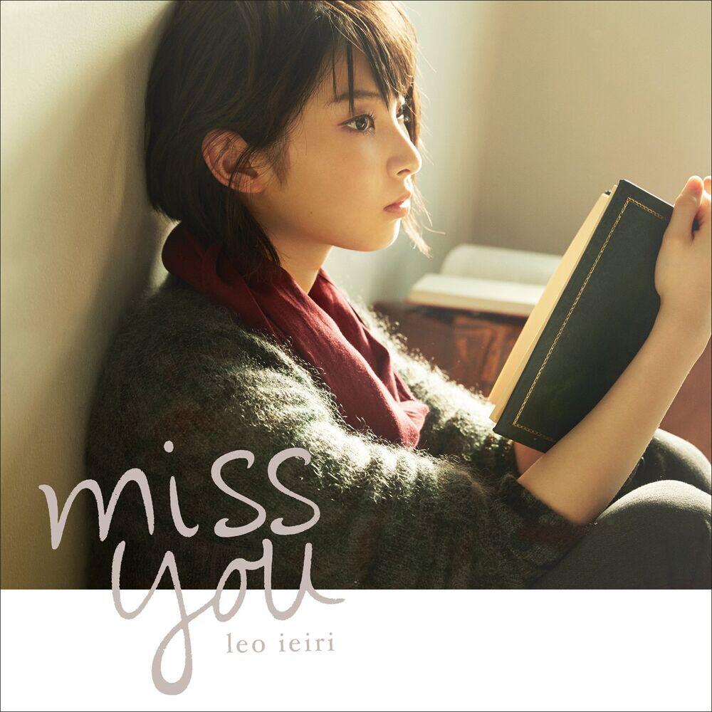 Релиз miss you