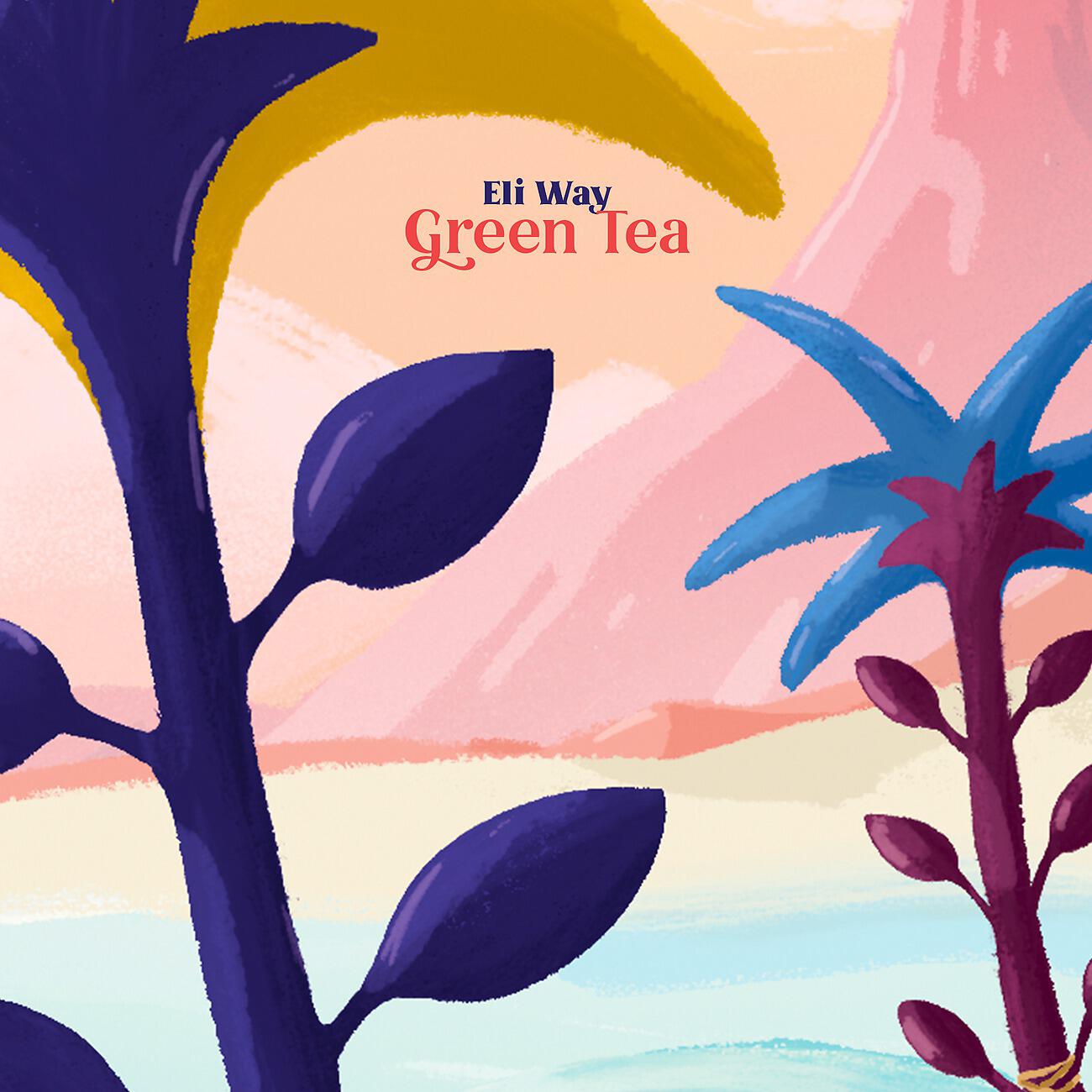 Релиз Green Tea